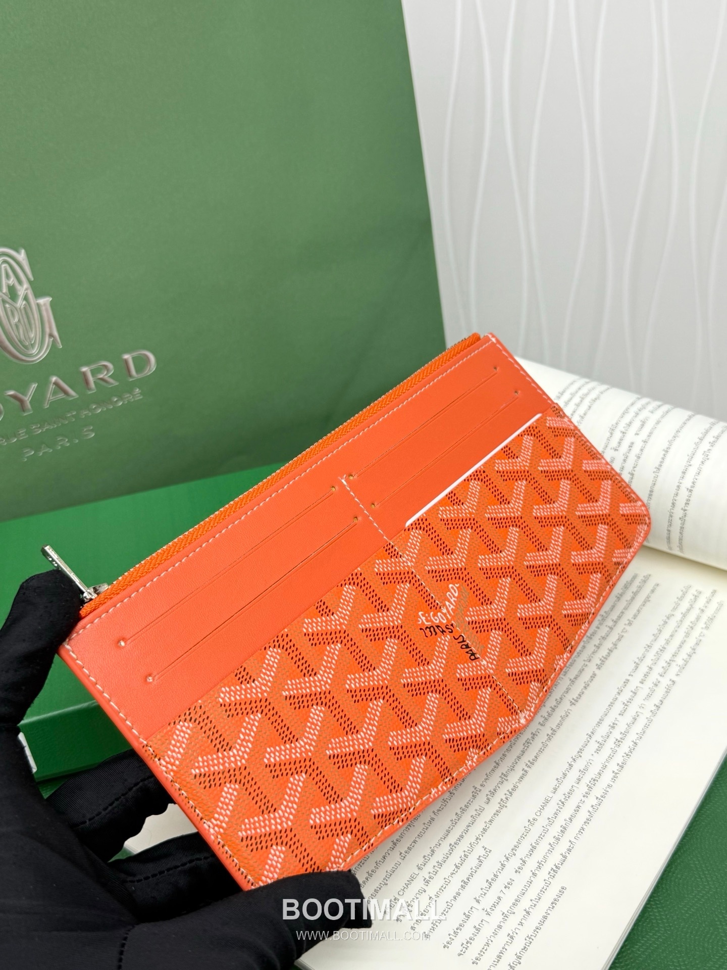 Goyard Insert Louise Goyardine Canvas Leather Zip Long Wallet with Card Slots 고야드 인서트 루이즈 고야르딘 캔버스 레더 집 롱월렛 카드슬롯 G98316 21cm 3
