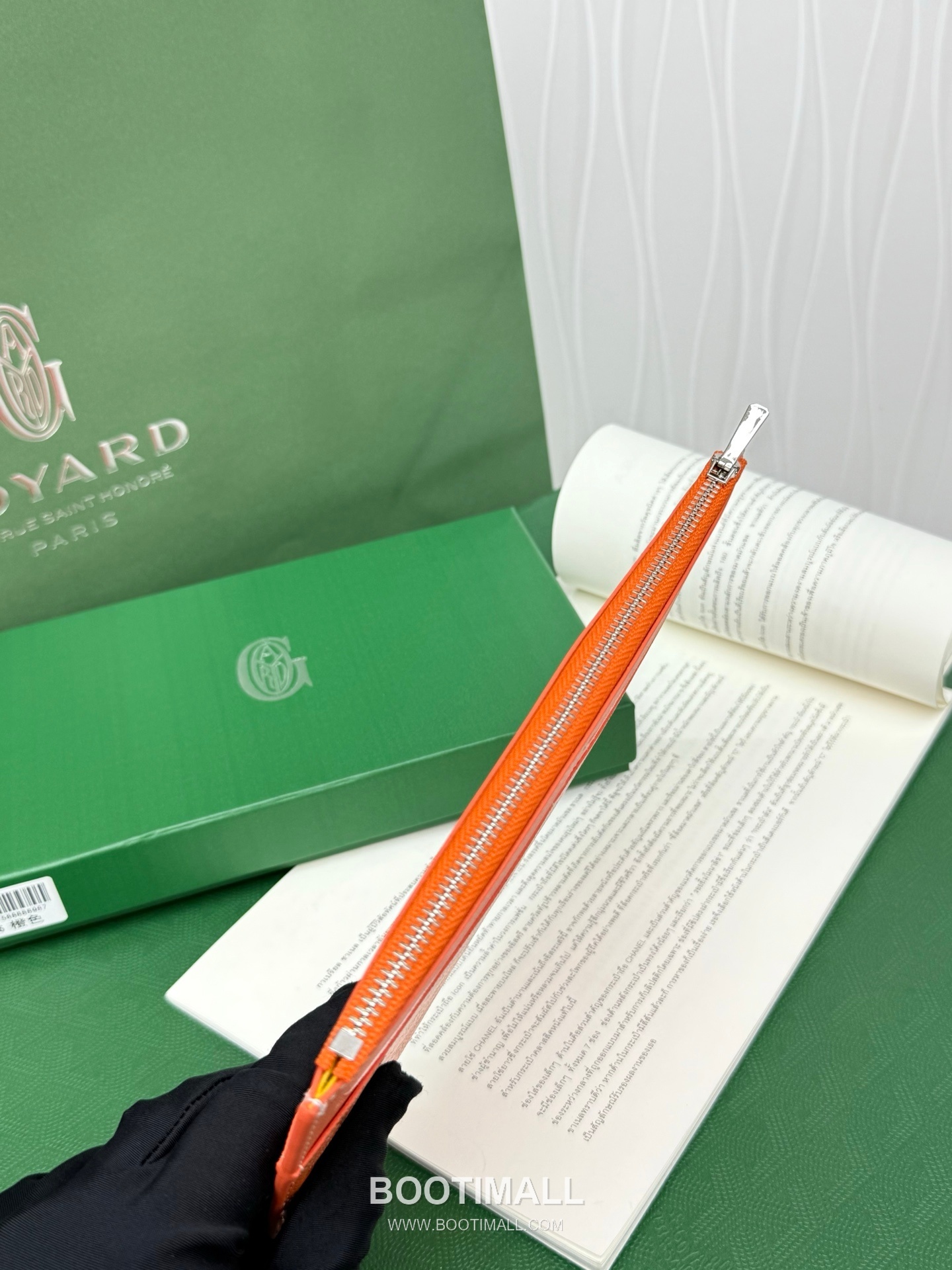 Goyard Insert Louise Goyardine Canvas Leather Zip Long Wallet with Card Slots 고야드 인서트 루이즈 고야르딘 캔버스 레더 집 롱월렛 카드슬롯 G98316 21cm 5