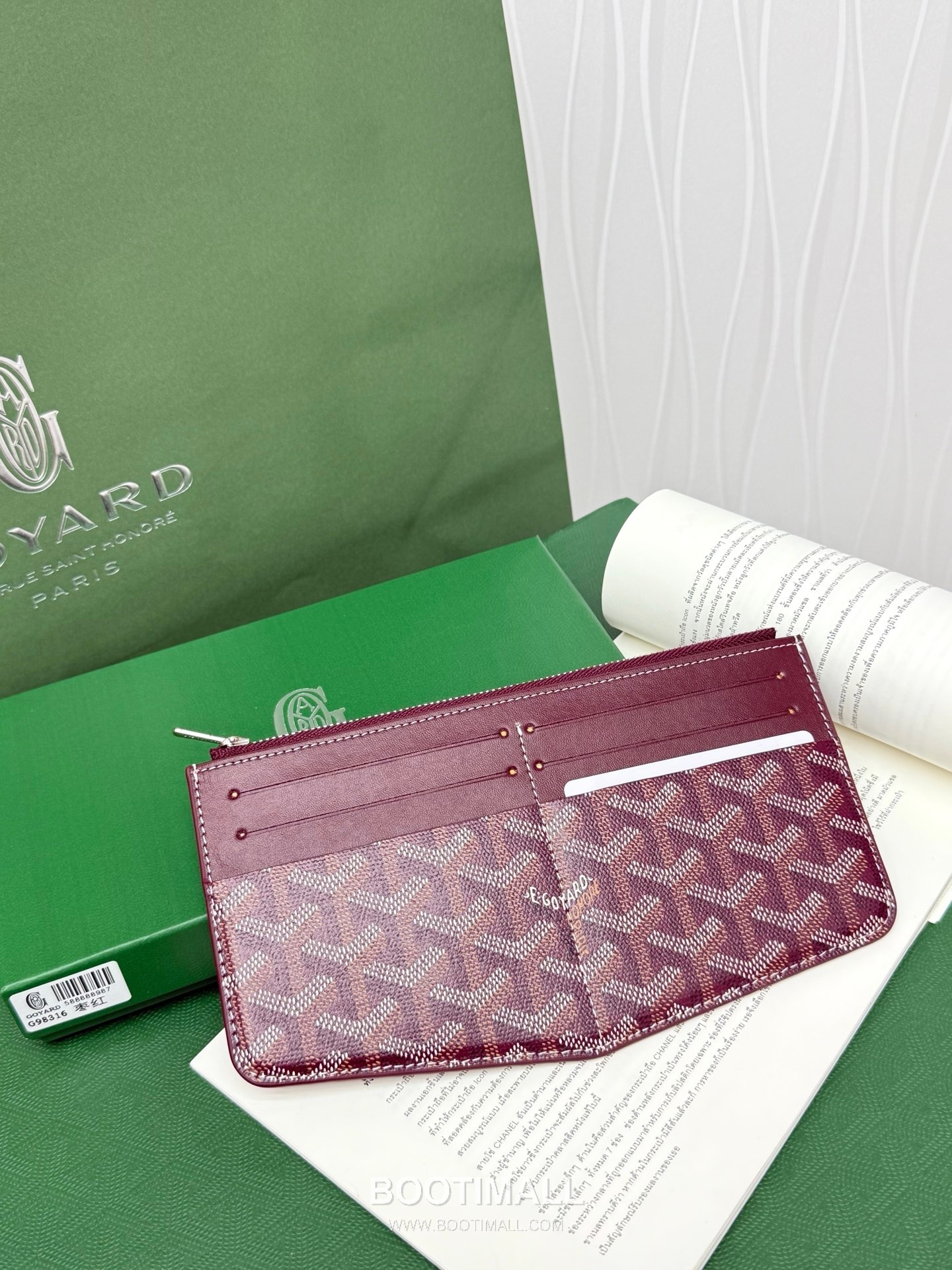 Goyard Insert Louise Goyardine Canvas Leather Zip Long Wallet with Card Slots 고야드 인서트 루이즈 고야르딘 캔버스 레더 집 롱월렛 카드슬롯 G98316 21cm 1