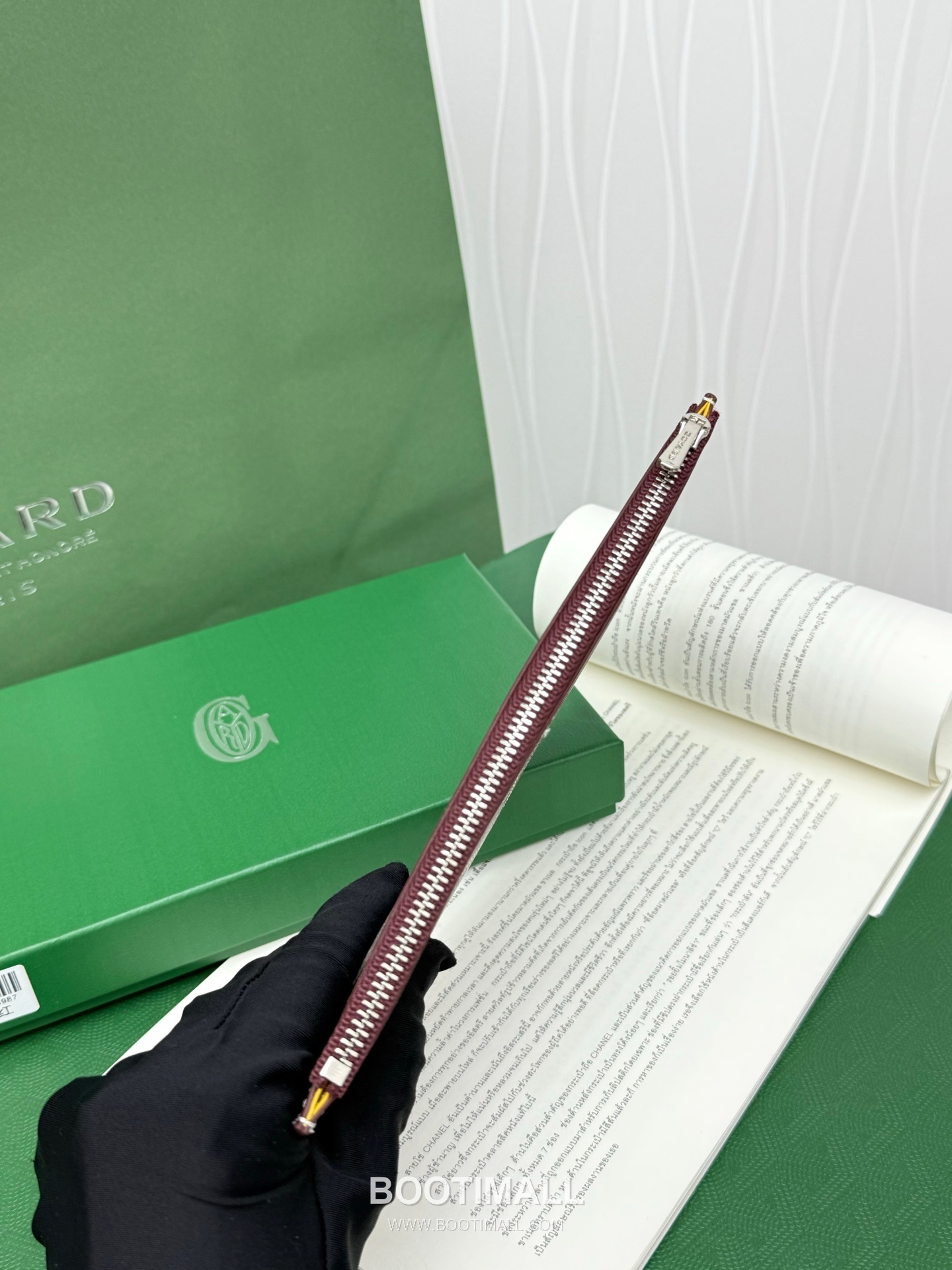 Goyard Insert Louise Goyardine Canvas Leather Zip Long Wallet with Card Slots 고야드 인서트 루이즈 고야르딘 캔버스 레더 집 롱월렛 카드슬롯 G98316 21cm 5