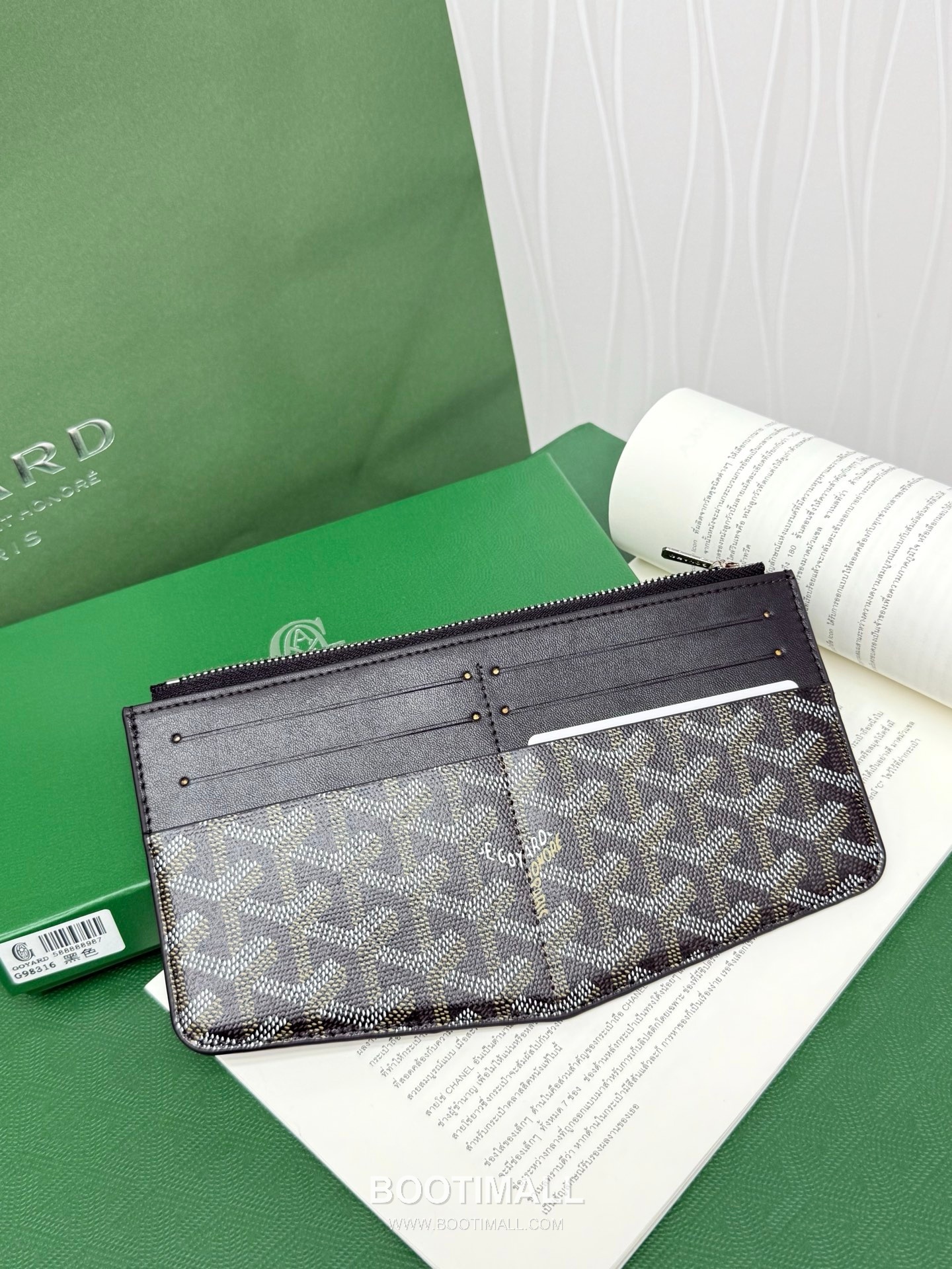 Goyard Insert Louise Goyardine Canvas Leather Zip Long Wallet with Card Slots 고야드 인서트 루이즈 고야르딘 캔버스 레더 집 롱월렛 카드슬롯 G98316 21cm 1