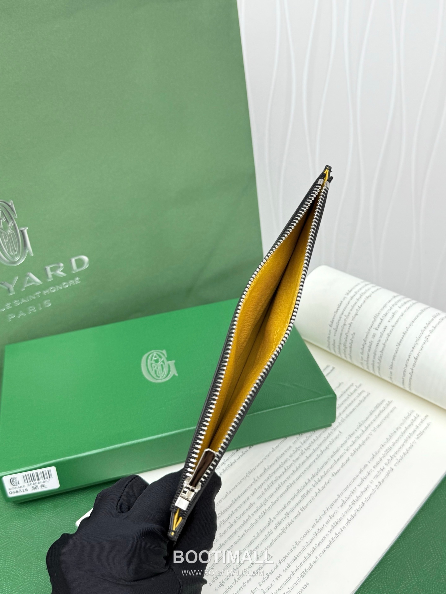 Goyard Insert Louise Goyardine Canvas Leather Zip Long Wallet with Card Slots 고야드 인서트 루이즈 고야르딘 캔버스 레더 집 롱월렛 카드슬롯 G98316 21cm 5