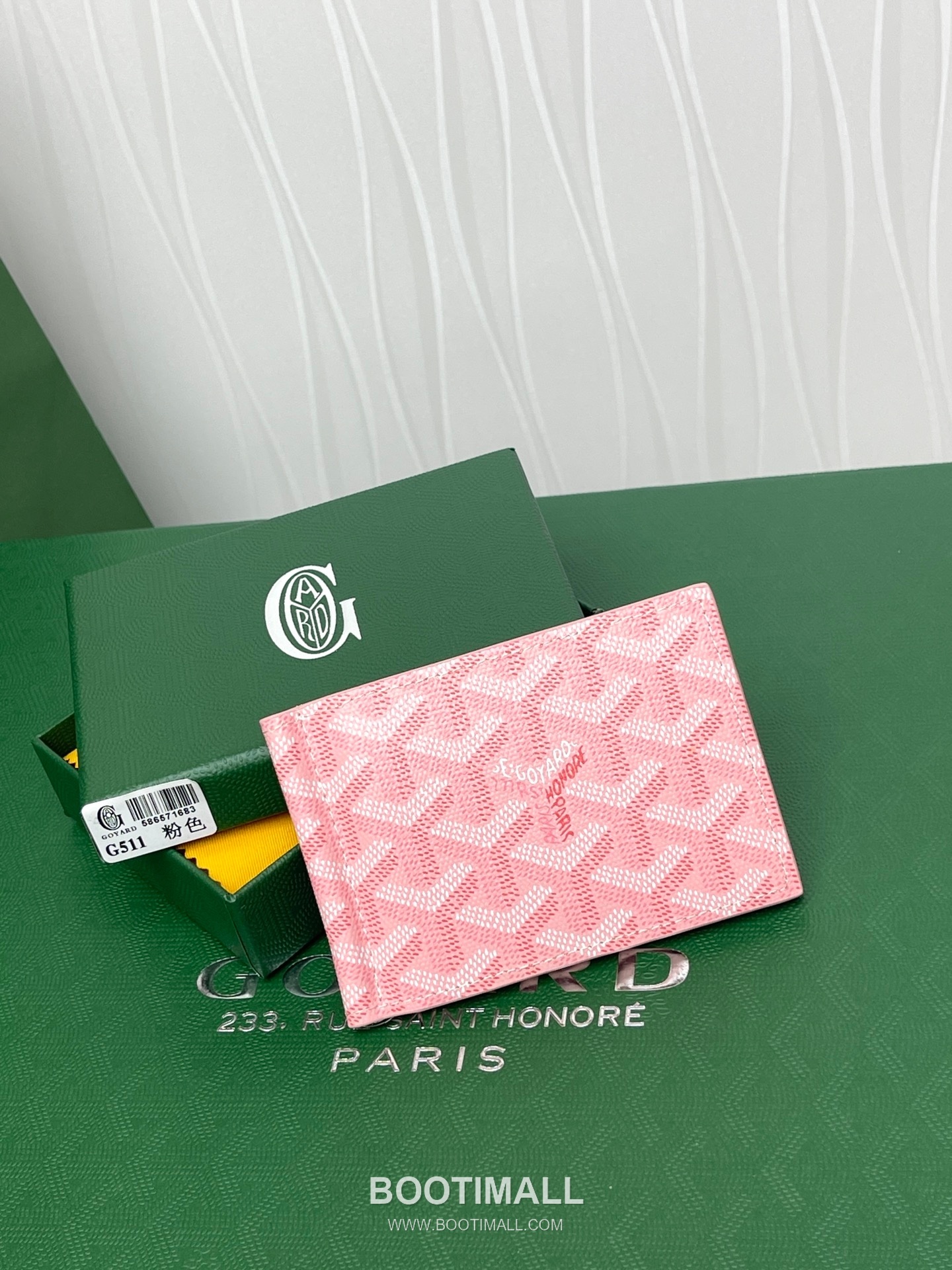 Goyard Saint-Thomas Goyardine Canvas Leather Bi-Fold Wallet with Money Clip 고야드 생토마 고야르딘 캔버스 레더 바이폴드 머니클립 지갑 G511 11cm 1