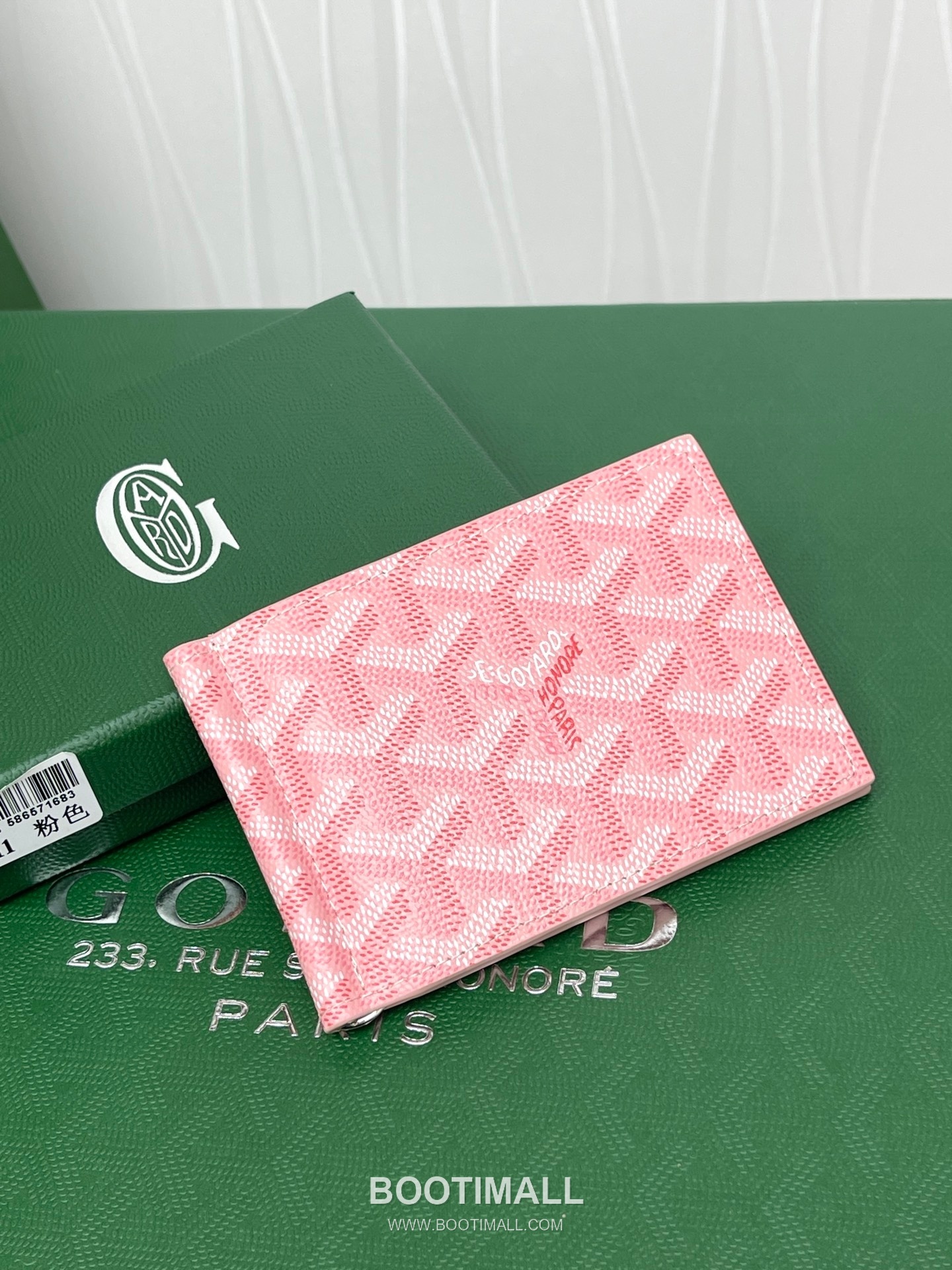 Goyard Saint-Thomas Goyardine Canvas Leather Bi-Fold Wallet with Money Clip 고야드 생토마 고야르딘 캔버스 레더 바이폴드 머니클립 지갑 G511 11cm 2