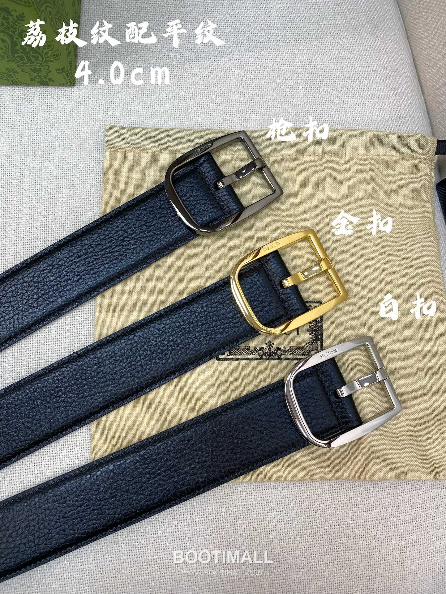Gucci Calfskin Litchi Grain Leather Belt with Pin Buckle Palladium 구찌 카프스킨 리치 그레인 레더 벨트 핀 버클 황동 베이스 팔라듐 피니시 4.0cm 6