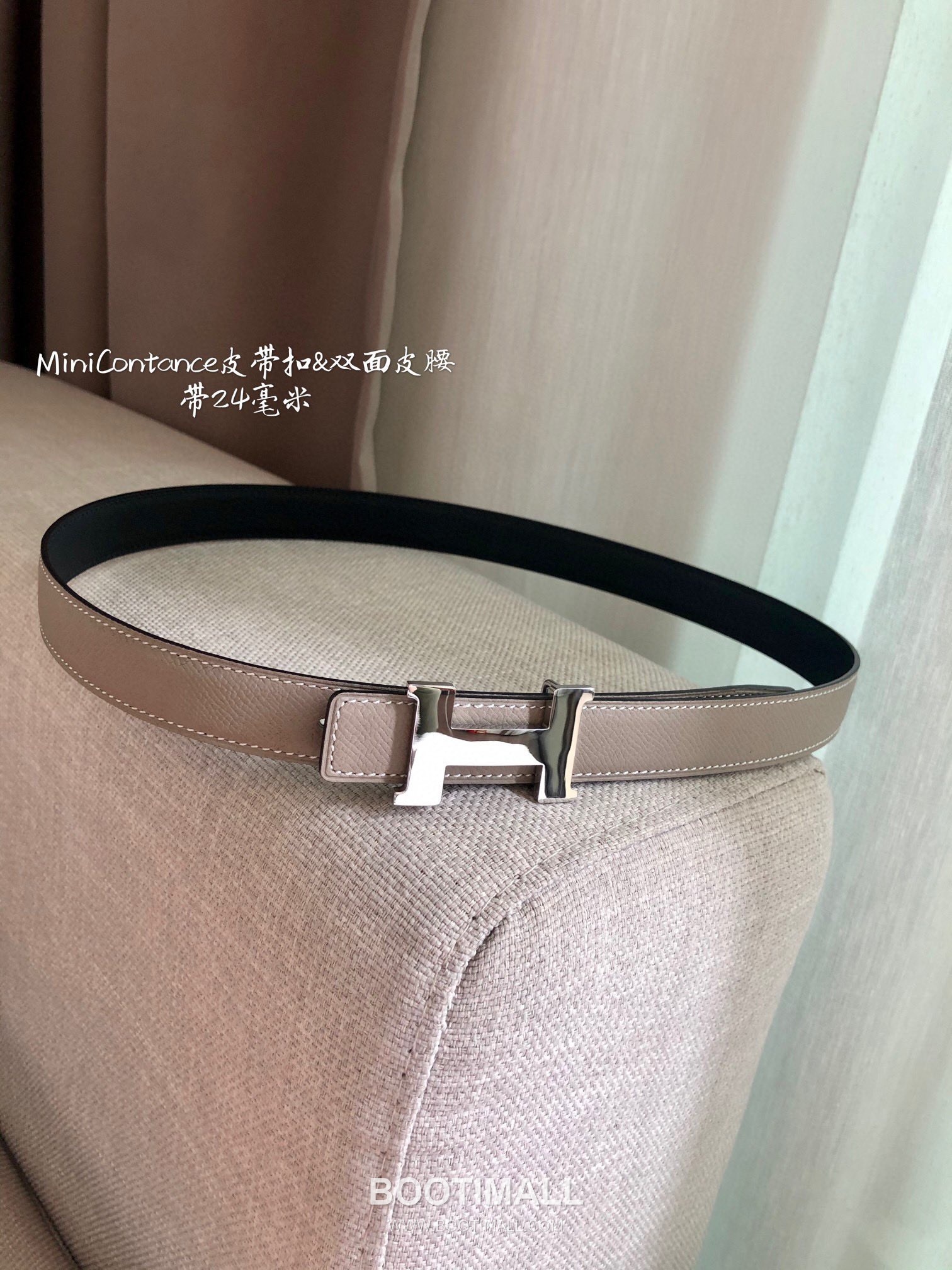 Hermes Glenan Swift Epsom Calfskin Reversible Belt with Glenan Buckle Palladium 에르메스 글레난 스위프트 엡송 카프스킨 리버서블 벨트 글레난 버클 황동 베이스 팔라듐 피니시 2.4cm 1
