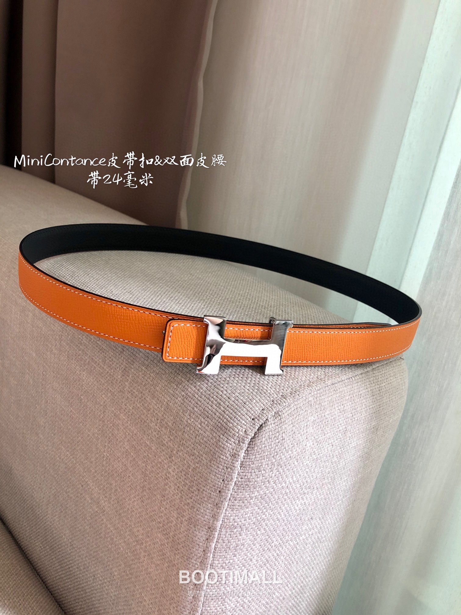 Hermes Glenan Swift Epsom Calfskin Reversible Belt with Glenan Buckle Palladium 에르메스 글레난 스위프트 엡송 카프스킨 리버서블 벨트 글레난 버클 황동 베이스 팔라듐 피니시 2.4cm 1