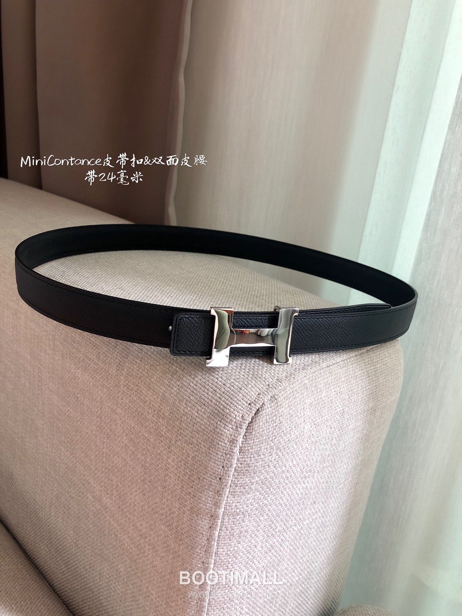 Hermes Glenan Swift Epsom Calfskin Reversible Belt with Glenan Buckle Palladium 에르메스 글레난 스위프트 엡송 카프스킨 리버서블 벨트 글레난 버클 황동 베이스 팔라듐 피니시 2.4cm 1