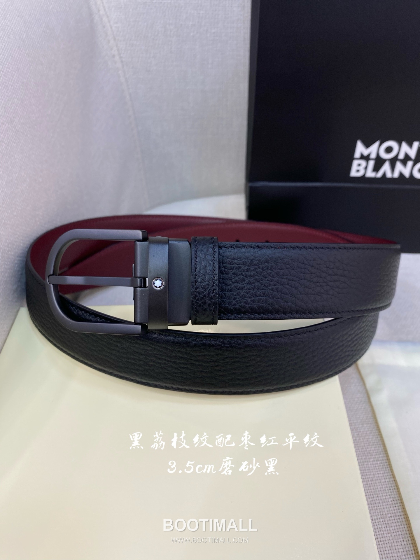 Montblanc Calfskin Leather Belt with Pin Buckle Palladium 몽블랑 카프스킨 레더 벨트 핀 버클 황동 베이스 팔라듐 피니시 3.5cm 2