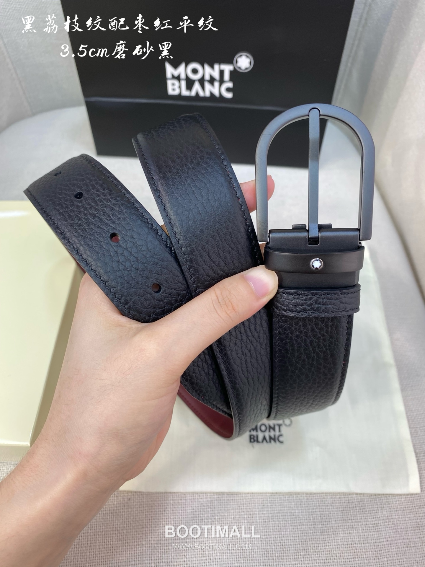Montblanc Calfskin Leather Belt with Pin Buckle Palladium 몽블랑 카프스킨 레더 벨트 핀 버클 황동 베이스 팔라듐 피니시 3.5cm 5