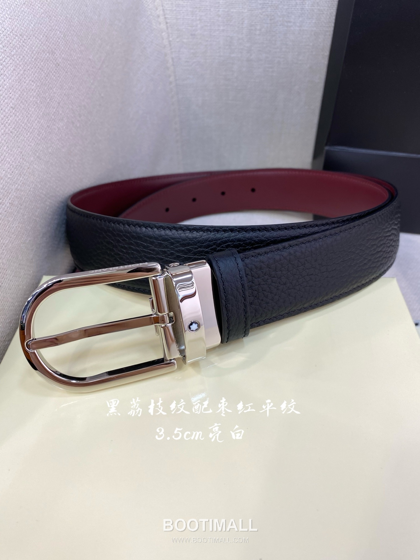 Montblanc Calfskin Leather Belt with Pin Buckle Palladium 몽블랑 카프스킨 레더 벨트 핀 버클 황동 베이스 팔라듐 피니시 3.5cm 2
