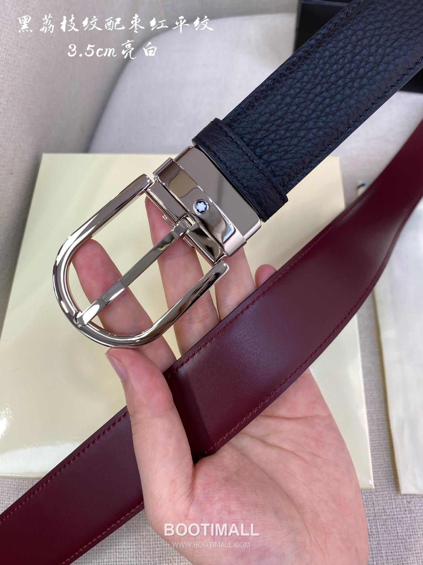 Montblanc Calfskin Leather Belt with Pin Buckle Palladium 몽블랑 카프스킨 레더 벨트 핀 버클 황동 베이스 팔라듐 피니시 3.5cm 3