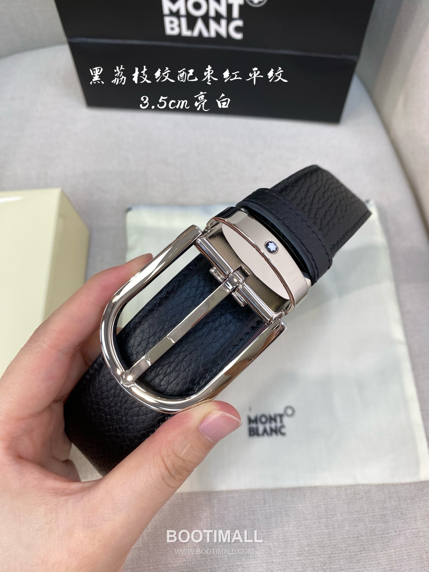 Montblanc Calfskin Leather Belt with Pin Buckle Palladium 몽블랑 카프스킨 레더 벨트 핀 버클 황동 베이스 팔라듐 피니시 3.5cm 4