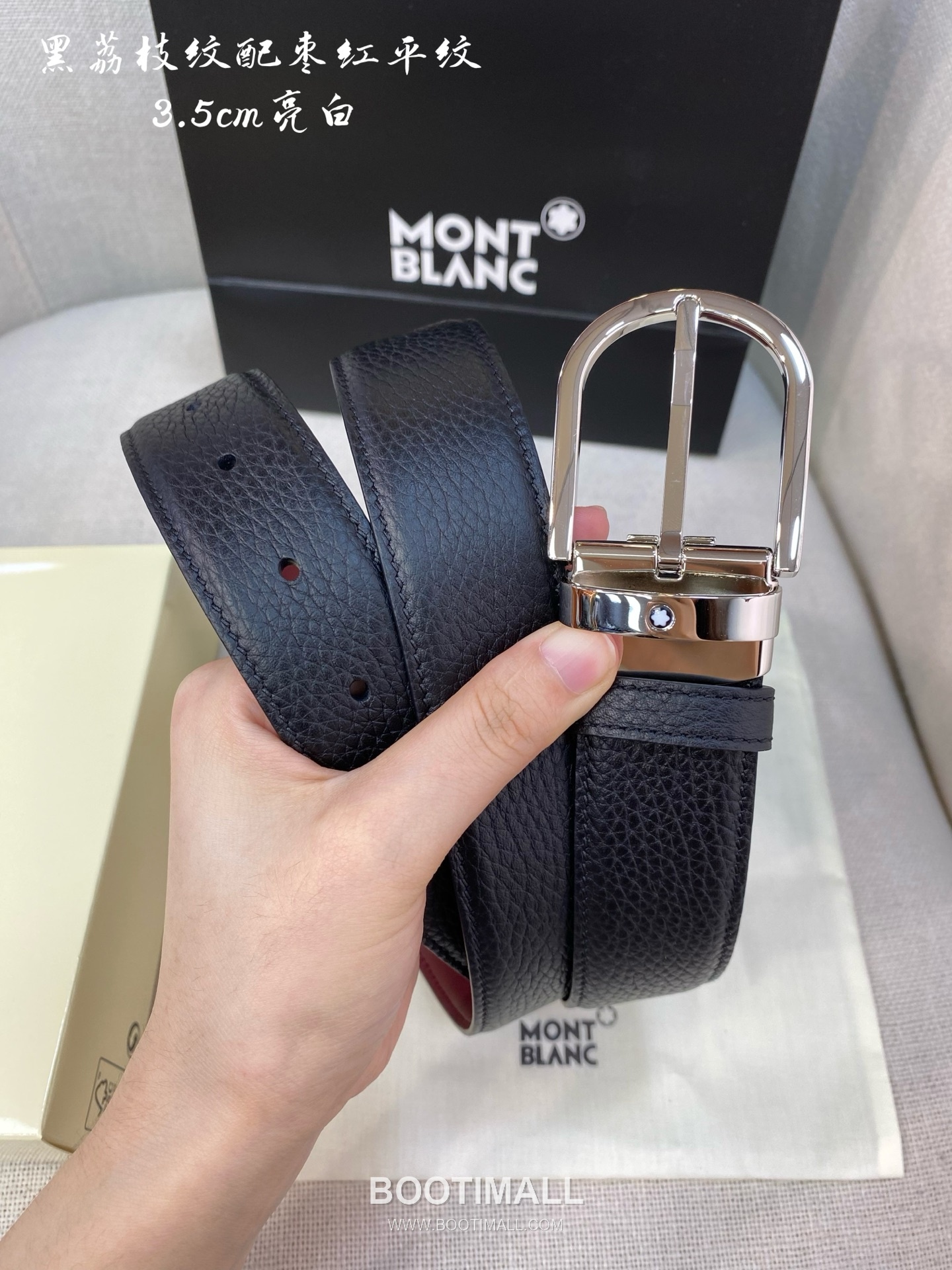 Montblanc Calfskin Leather Belt with Pin Buckle Palladium 몽블랑 카프스킨 레더 벨트 핀 버클 황동 베이스 팔라듐 피니시 3.5cm 5
