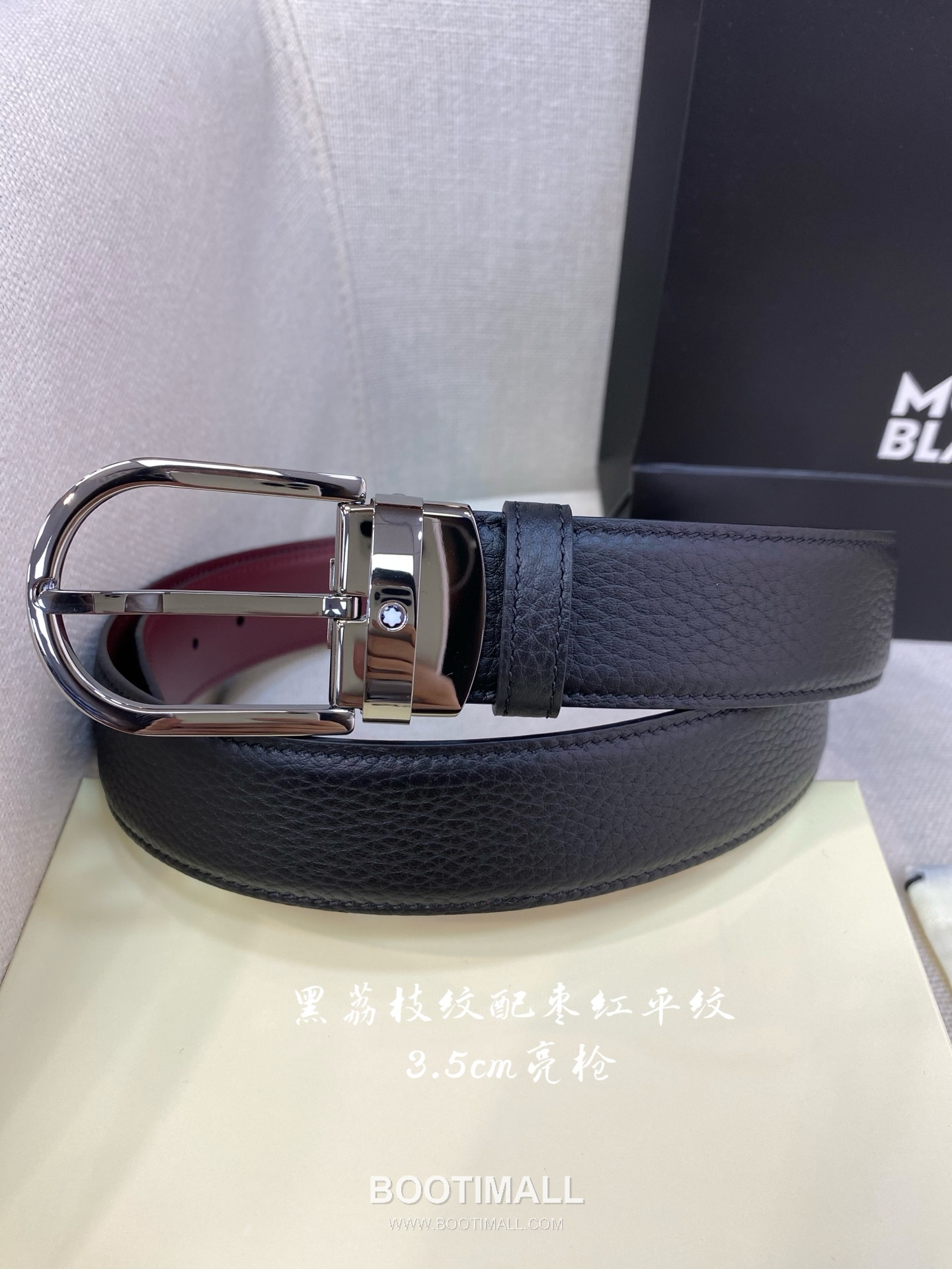 Montblanc Calfskin Leather Belt with Pin Buckle Palladium 몽블랑 카프스킨 레더 벨트 핀 버클 황동 베이스 팔라듐 피니시 3.5cm 2