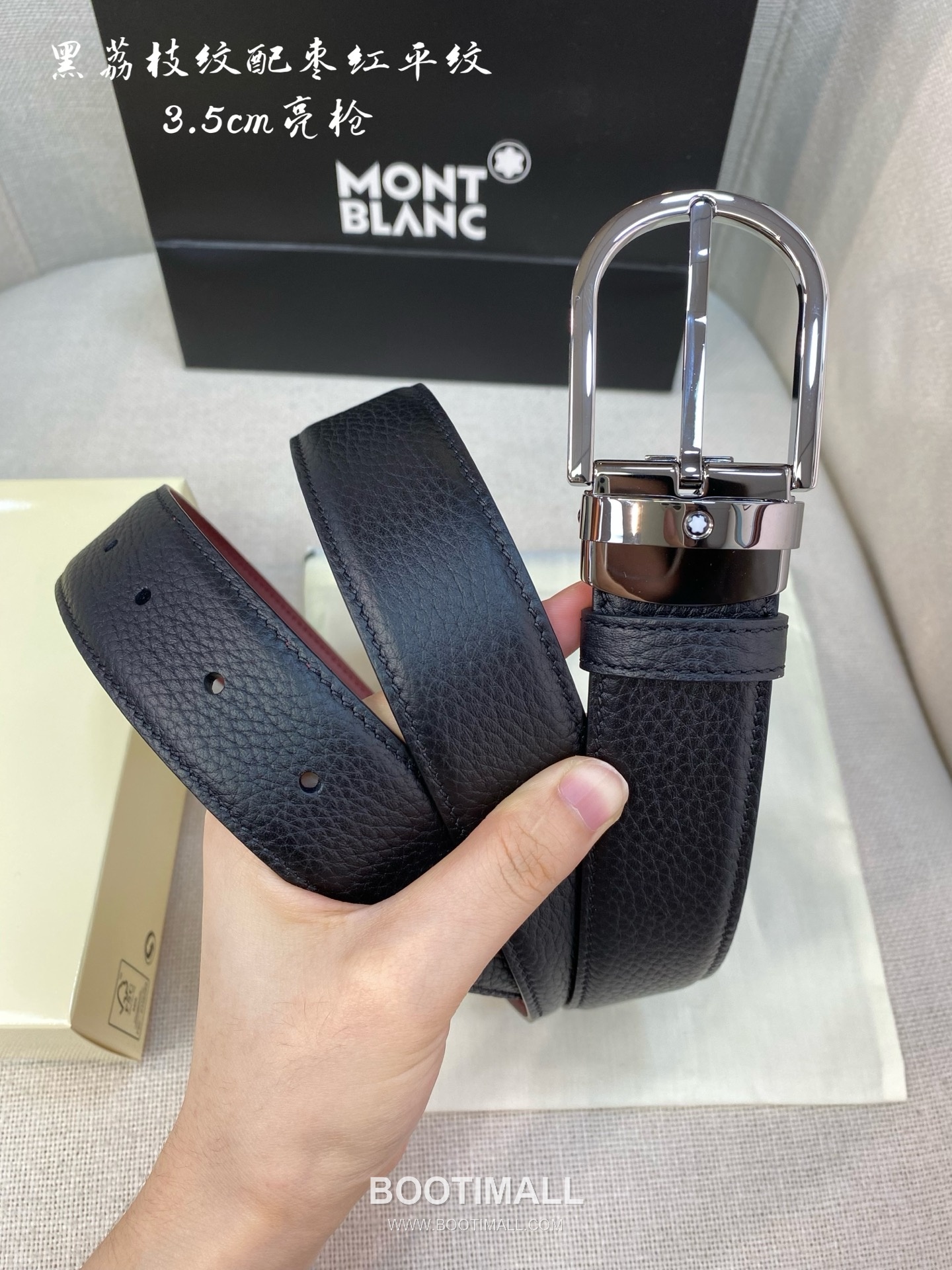 Montblanc Calfskin Leather Belt with Pin Buckle Palladium 몽블랑 카프스킨 레더 벨트 핀 버클 황동 베이스 팔라듐 피니시 3.5cm 5