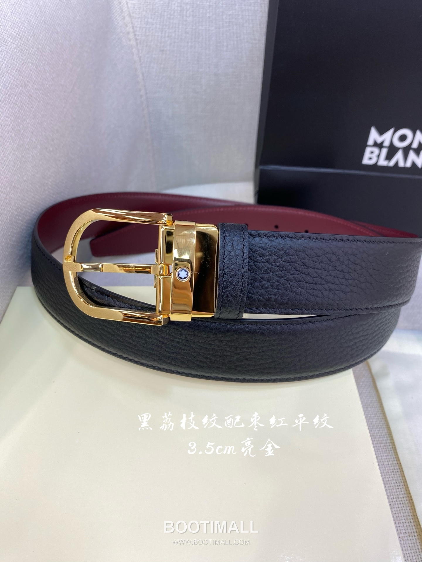 Montblanc Calfskin Leather Belt with Pin Buckle Palladium 몽블랑 카프스킨 레더 벨트 핀 버클 황동 베이스 팔라듐 피니시 3.5cm 2