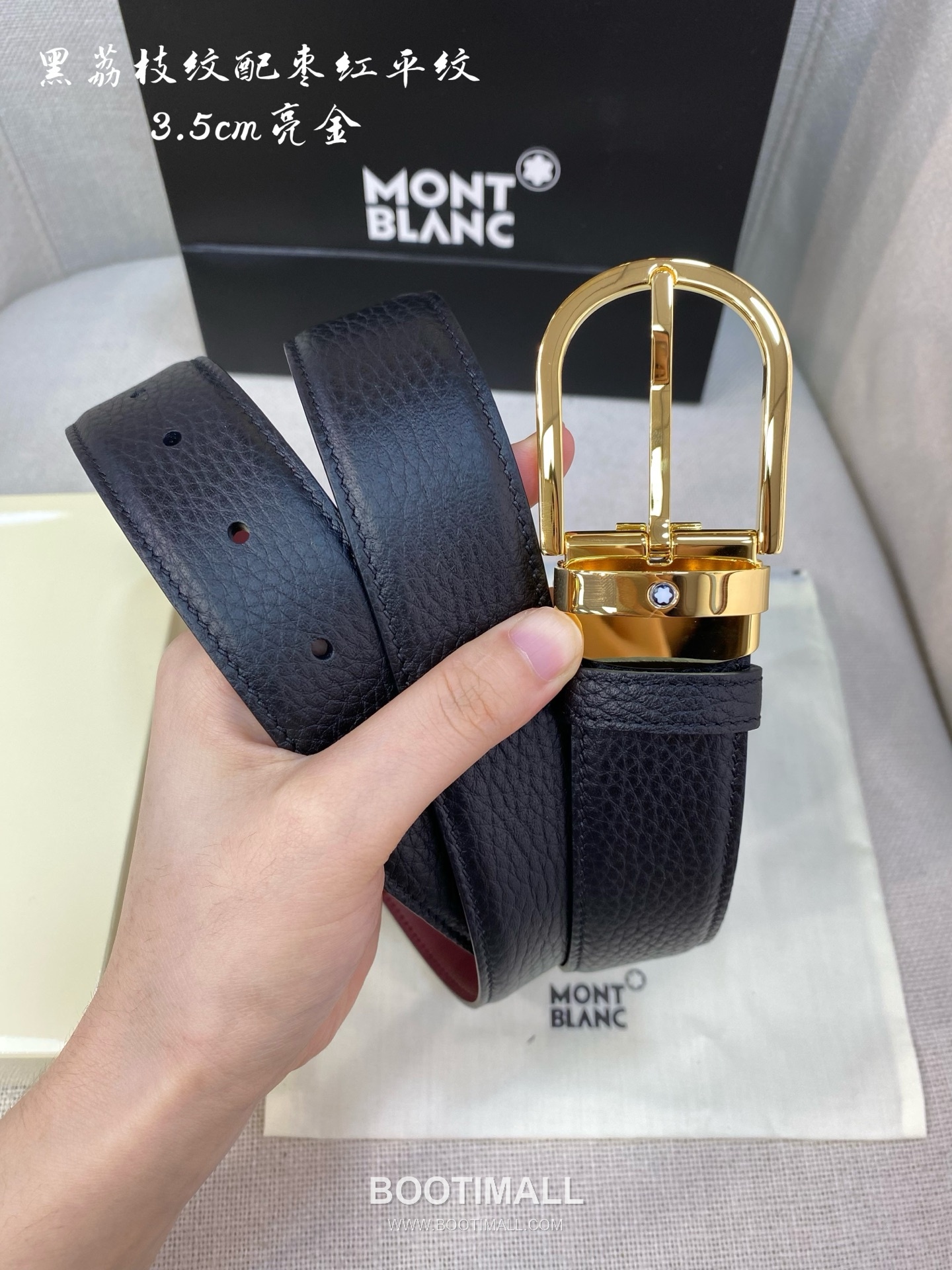 Montblanc Calfskin Leather Belt with Pin Buckle Palladium 몽블랑 카프스킨 레더 벨트 핀 버클 황동 베이스 팔라듐 피니시 3.5cm 5