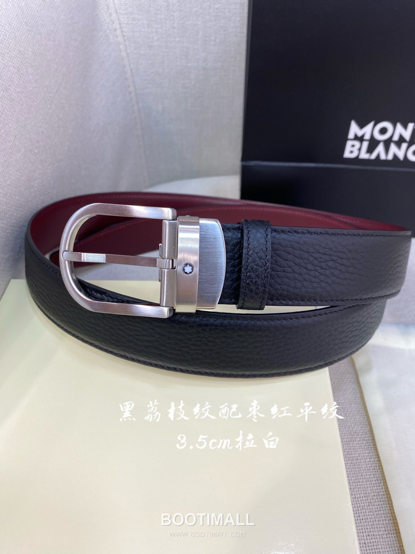 Montblanc Calfskin Leather Belt with Pin Buckle Palladium 몽블랑 카프스킨 레더 벨트 핀 버클 황동 베이스 팔라듐 피니시 3.5cm 2