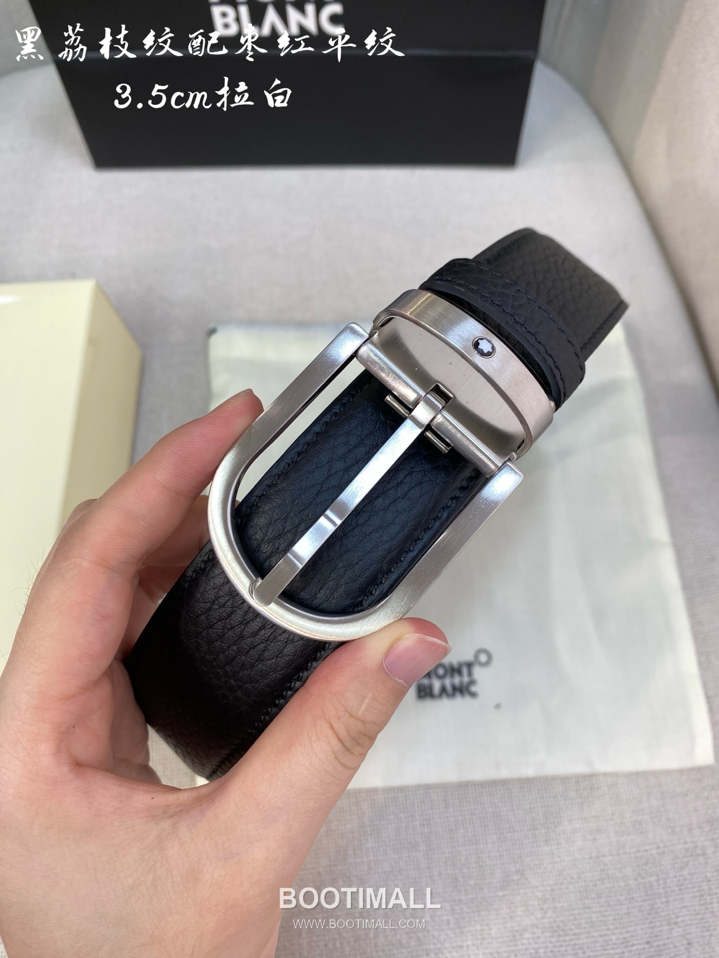 Montblanc Calfskin Leather Belt with Pin Buckle Palladium 몽블랑 카프스킨 레더 벨트 핀 버클 황동 베이스 팔라듐 피니시 3.5cm 4