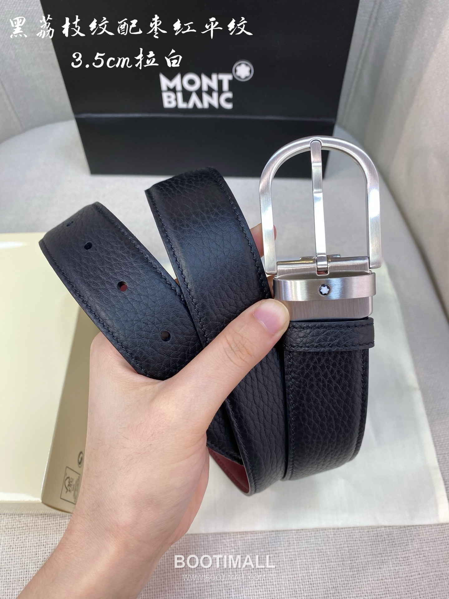 Montblanc Calfskin Leather Belt with Pin Buckle Palladium 몽블랑 카프스킨 레더 벨트 핀 버클 황동 베이스 팔라듐 피니시 3.5cm 5