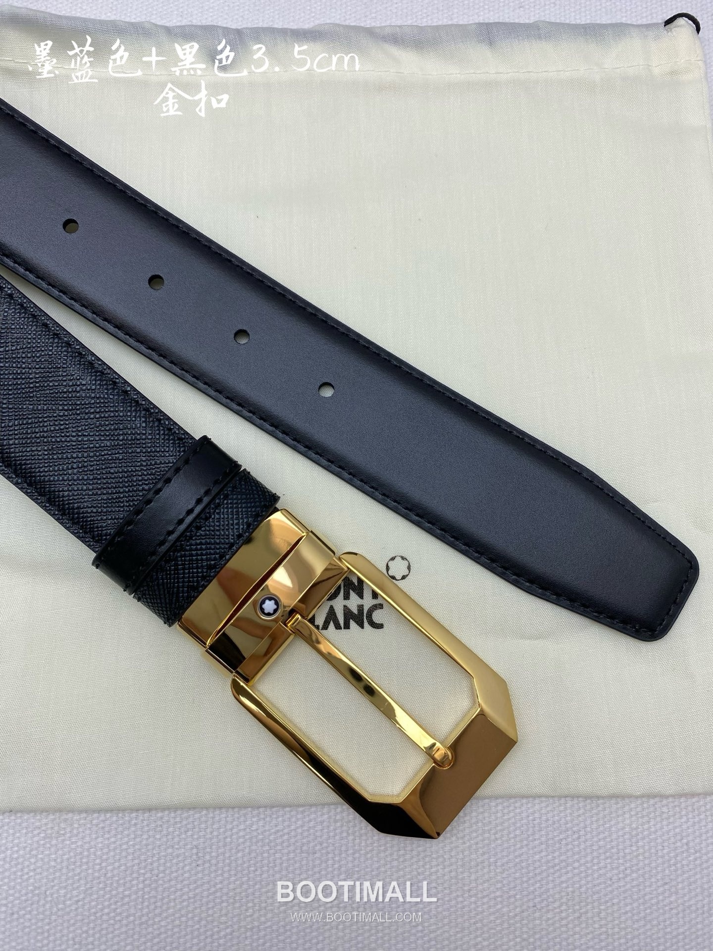 Montblanc Calfskin Leather Belt with Pin Buckle Palladium 몽블랑 카프스킨 레더 벨트 핀 버클 황동 베이스 팔라듐 피니시 3.5cm 6