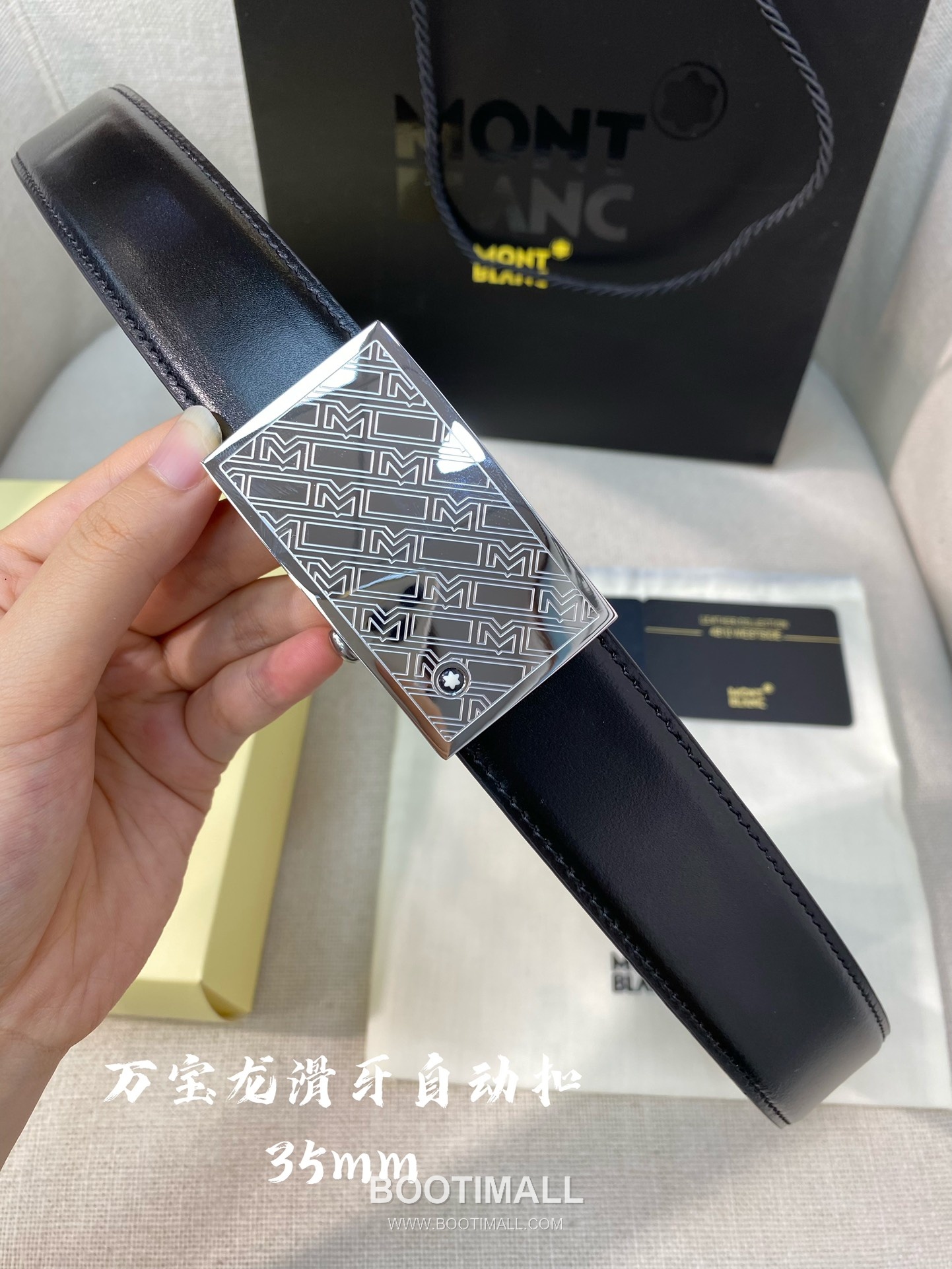 Montblanc Calfskin Leather Belt with Automatic Buckle Palladium 몽블랑 카프스킨 레더 벨트 오토매틱 버클 스테인리스 스틸 팔라듐 피니시 3.4cm 5