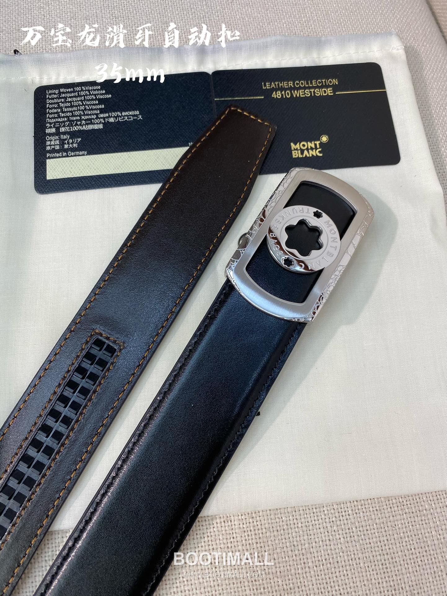 Montblanc Calfskin Leather Belt with Automatic Buckle Palladium 몽블랑 카프스킨 레더 벨트 오토매틱 버클 스테인리스 스틸 팔라듐 피니시 3.4cm 1