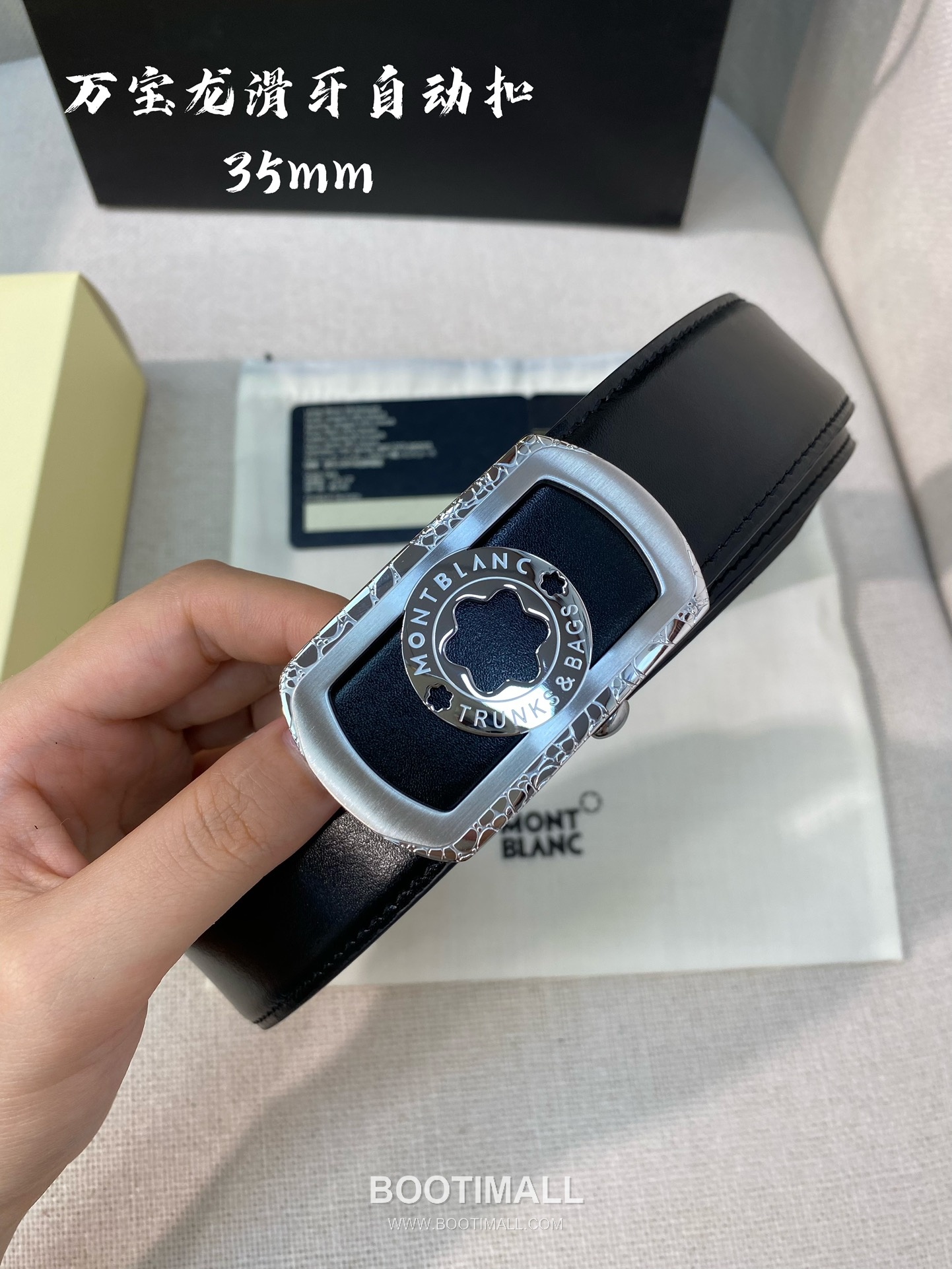Montblanc Calfskin Leather Belt with Automatic Buckle Palladium 몽블랑 카프스킨 레더 벨트 오토매틱 버클 스테인리스 스틸 팔라듐 피니시 3.4cm 2