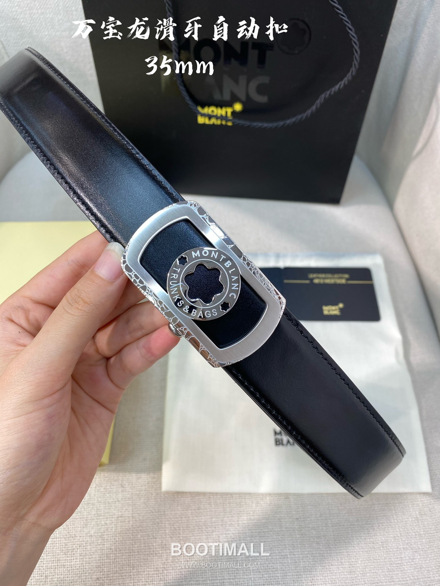Montblanc Calfskin Leather Belt with Automatic Buckle Palladium 몽블랑 카프스킨 레더 벨트 오토매틱 버클 스테인리스 스틸 팔라듐 피니시 3.4cm 5