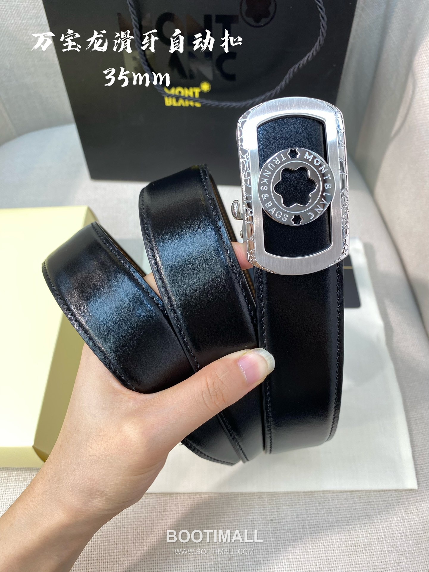 Montblanc Calfskin Leather Belt with Automatic Buckle Palladium 몽블랑 카프스킨 레더 벨트 오토매틱 버클 스테인리스 스틸 팔라듐 피니시 3.4cm 6
