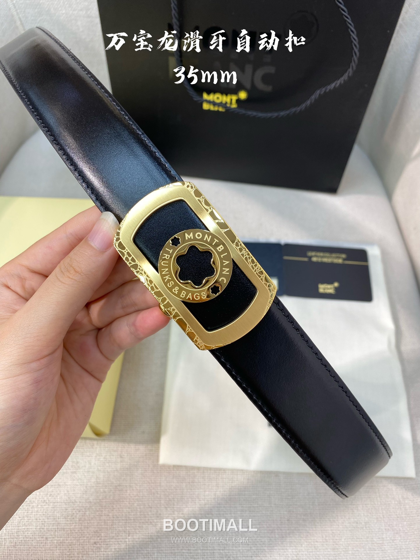 Montblanc Calfskin Leather Belt with Automatic Buckle Palladium 몽블랑 카프스킨 레더 벨트 오토매틱 버클 스테인리스 스틸 팔라듐 피니시 3.4cm 5