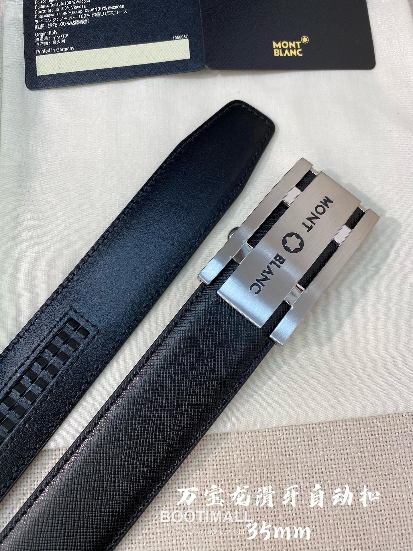 Montblanc Calfskin Leather Belt with Automatic Buckle Palladium 몽블랑 카프스킨 레더 벨트 오토매틱 버클 스테인리스 스틸 팔라듐 피니시 3.4cm 1