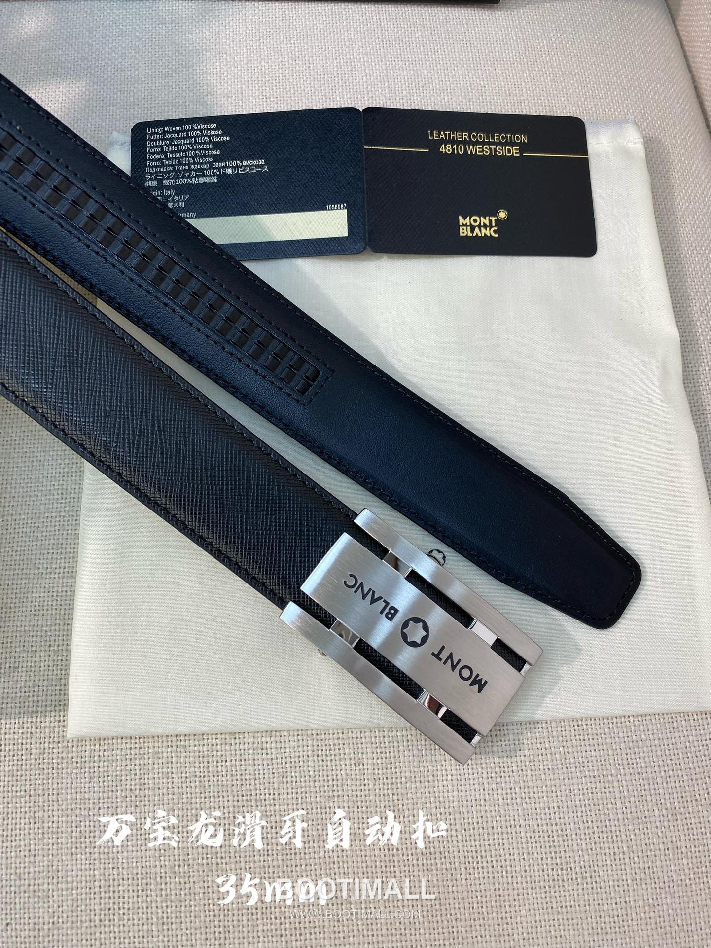 Montblanc Calfskin Leather Belt with Automatic Buckle Palladium 몽블랑 카프스킨 레더 벨트 오토매틱 버클 스테인리스 스틸 팔라듐 피니시 3.4cm 4