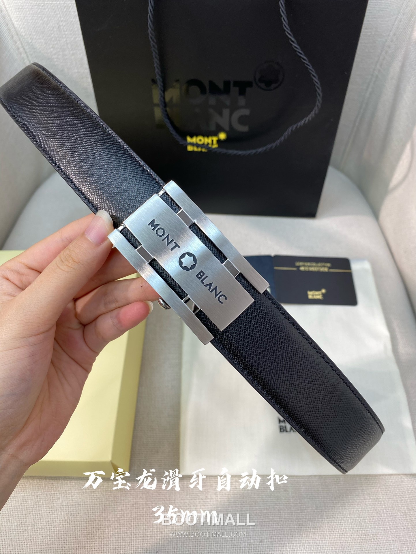 Montblanc Calfskin Leather Belt with Automatic Buckle Palladium 몽블랑 카프스킨 레더 벨트 오토매틱 버클 스테인리스 스틸 팔라듐 피니시 3.4cm 5
