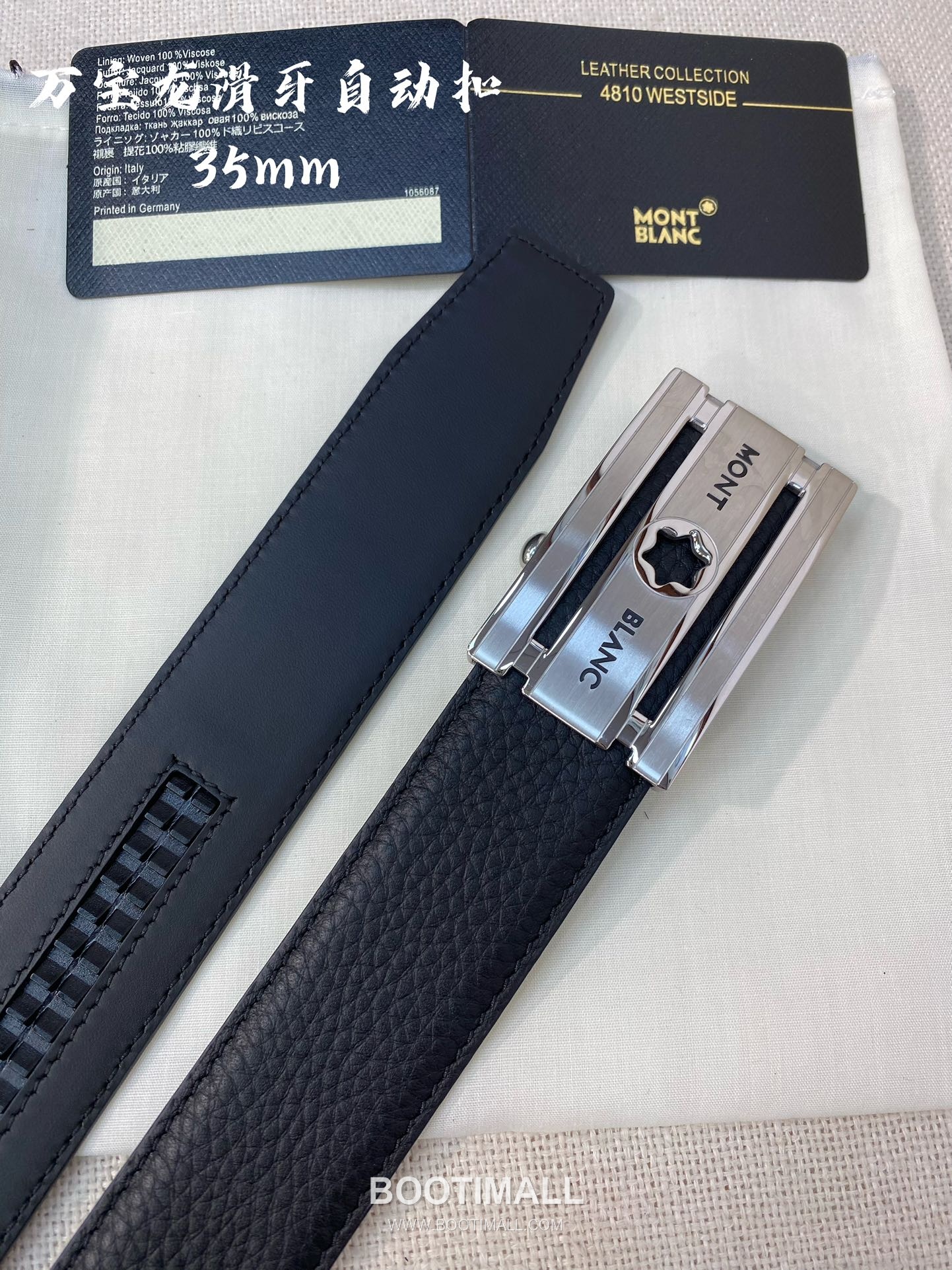 Montblanc Calfskin Leather Belt with Automatic Buckle Palladium 몽블랑 카프스킨 레더 벨트 오토매틱 버클 스테인리스 스틸 팔라듐 피니시 3.4cm 1