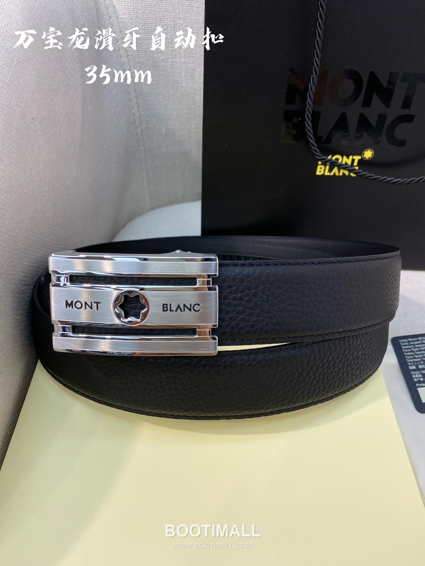 Montblanc Calfskin Leather Belt with Automatic Buckle Palladium 몽블랑 카프스킨 레더 벨트 오토매틱 버클 스테인리스 스틸 팔라듐 피니시 3.4cm 3