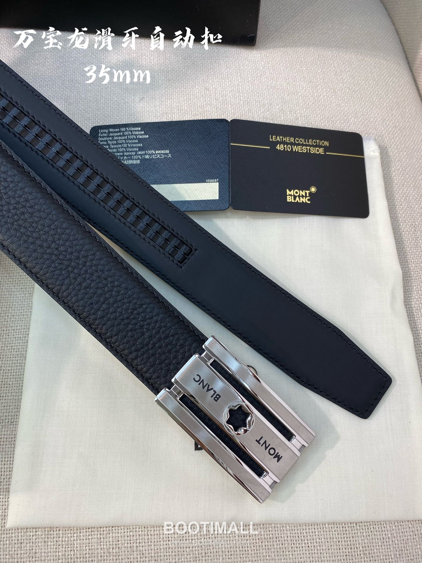 Montblanc Calfskin Leather Belt with Automatic Buckle Palladium 몽블랑 카프스킨 레더 벨트 오토매틱 버클 스테인리스 스틸 팔라듐 피니시 3.4cm 6