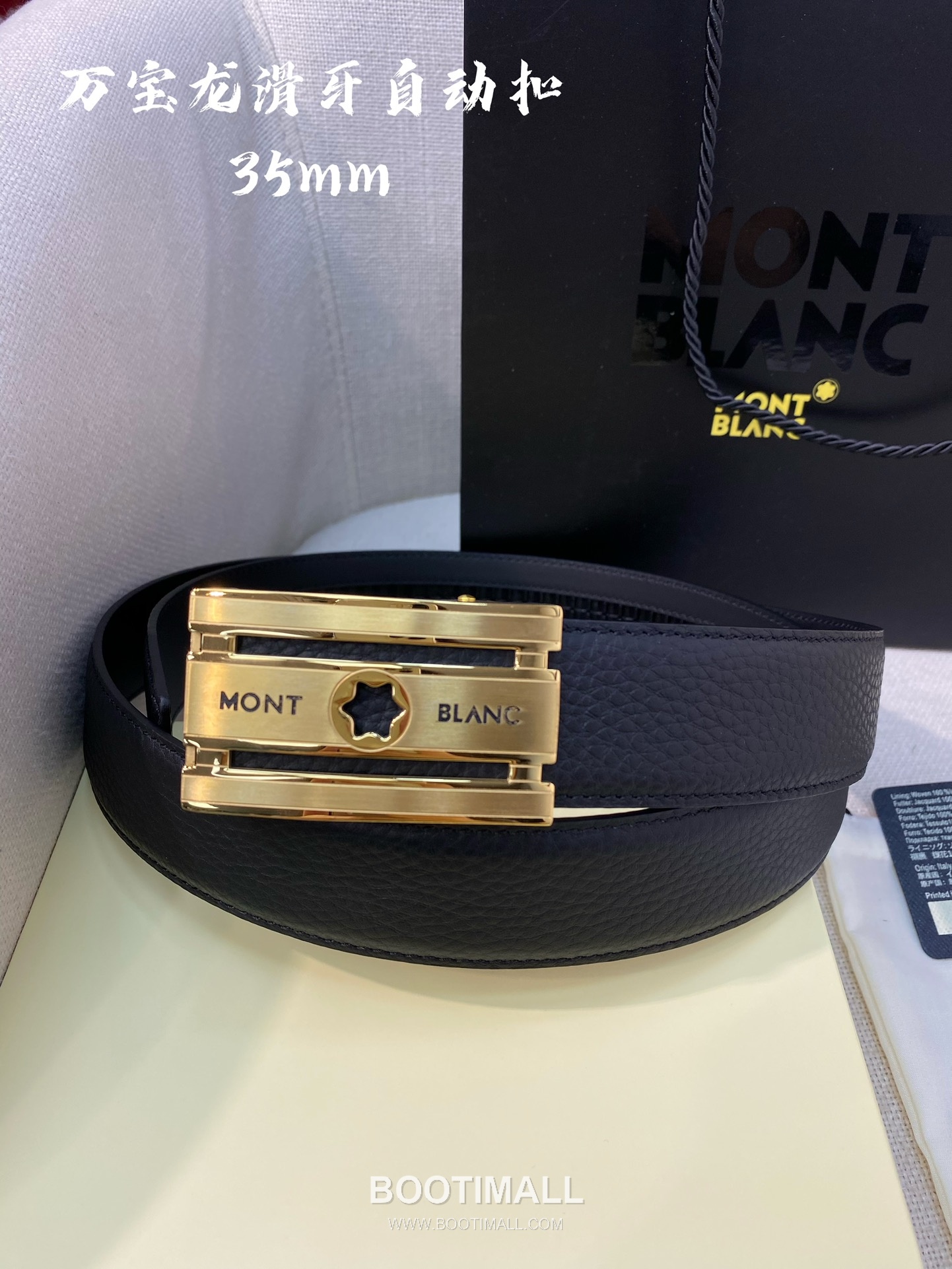 Montblanc Calfskin Leather Belt with Automatic Buckle Palladium 몽블랑 카프스킨 레더 벨트 오토매틱 버클 스테인리스 스틸 팔라듐 피니시 3.4cm 3