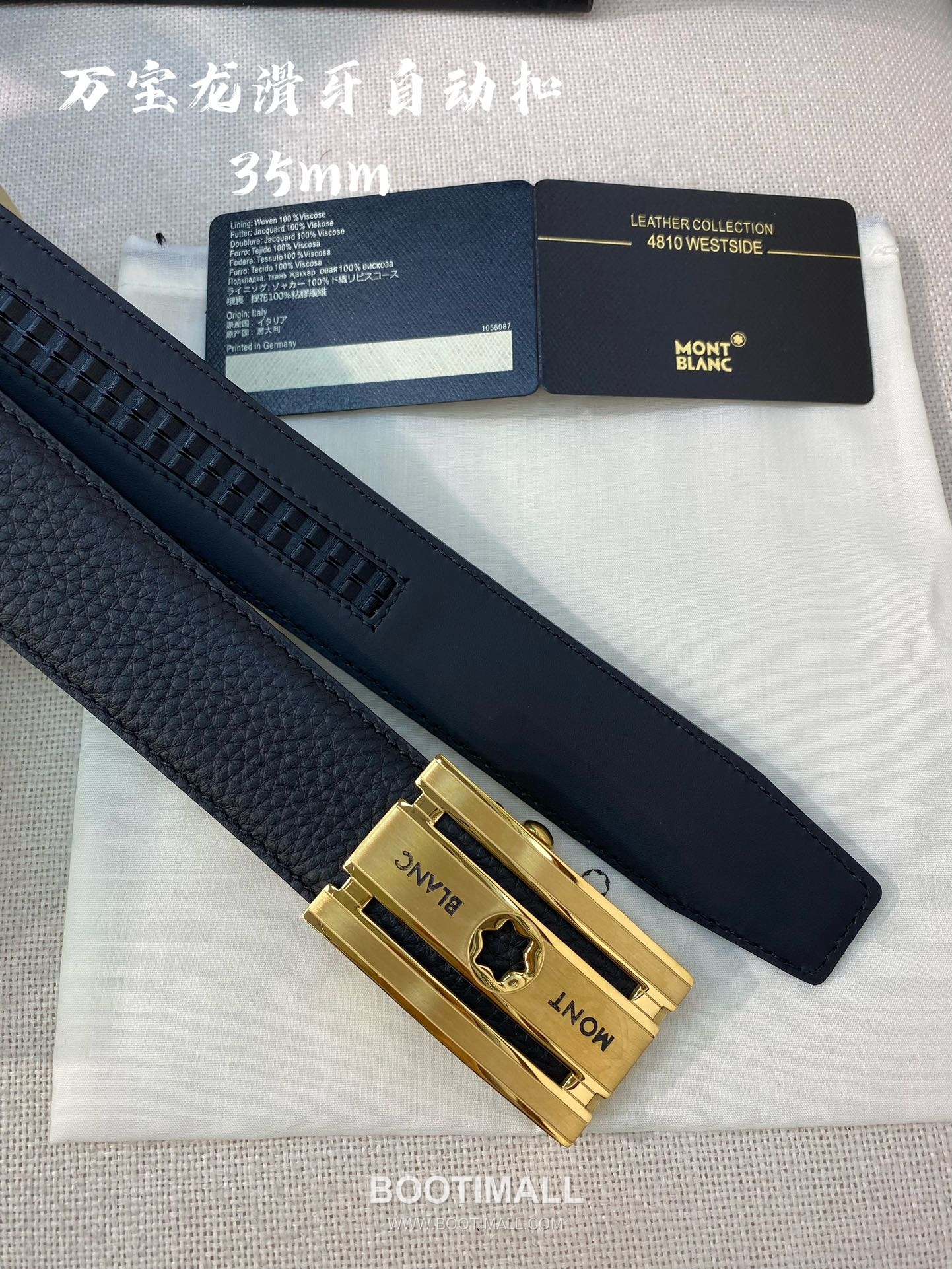 Montblanc Calfskin Leather Belt with Automatic Buckle Palladium 몽블랑 카프스킨 레더 벨트 오토매틱 버클 스테인리스 스틸 팔라듐 피니시 3.4cm 6