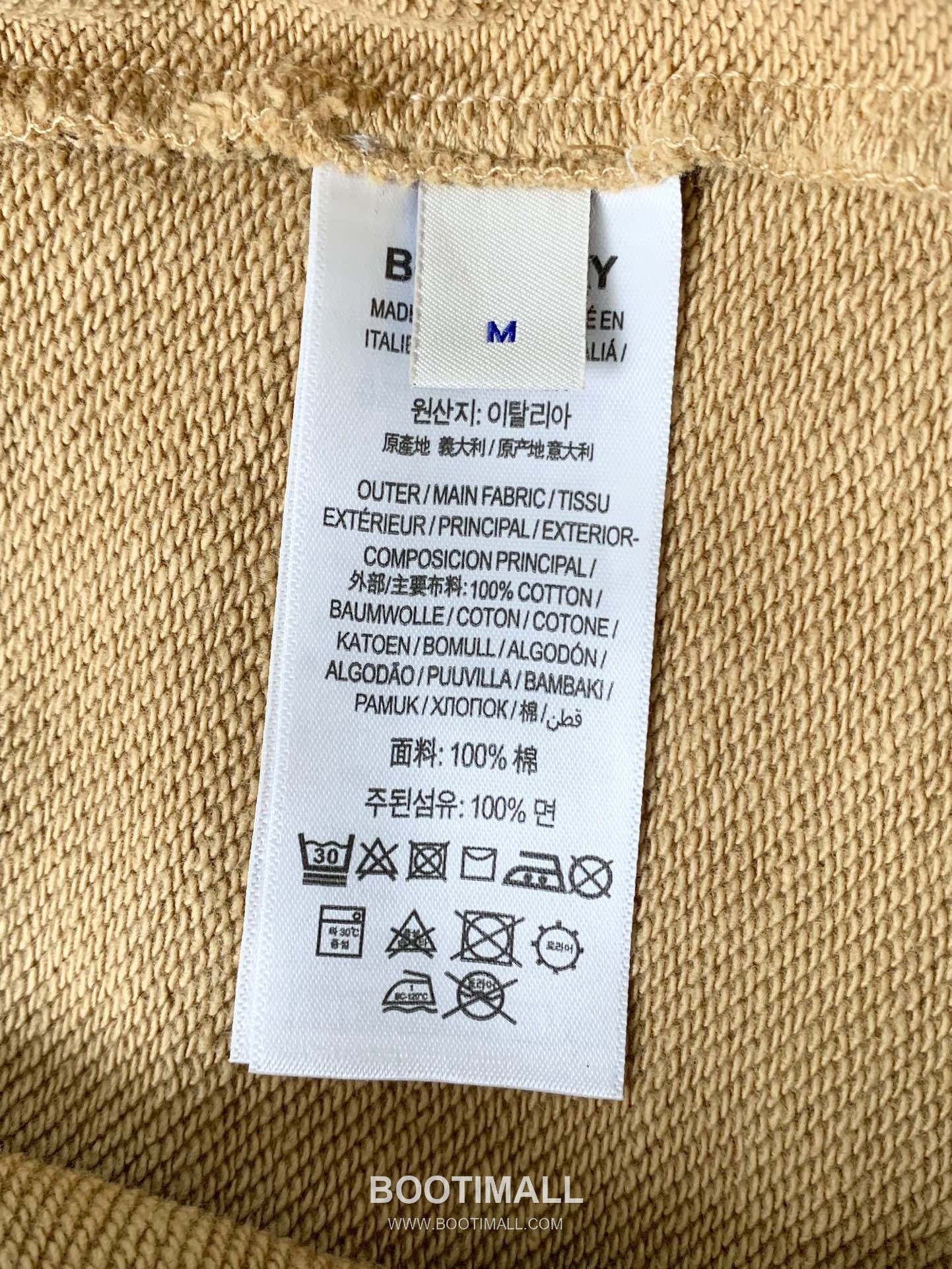 Burberry SS26 Gradient Check Print Cotton Shorts 버버리 SS26 그라디언트 체크 프린트 코튼 쇼츠 9