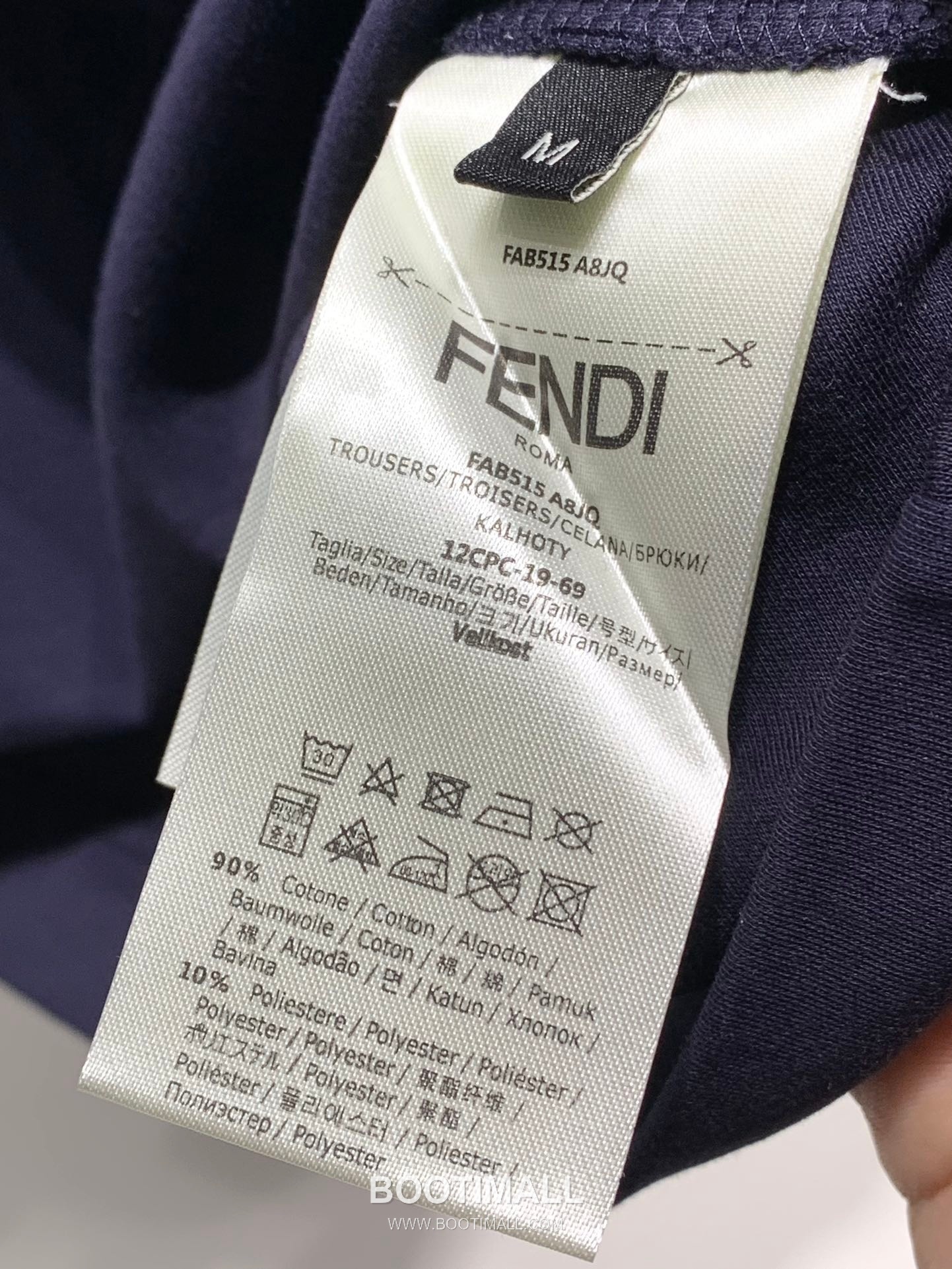 Fendi SS26 FF Selleria Embroidered Cotton T-Shirt 펜디 SS26 FF 셀러리아 자수 코튼 티셔츠 7