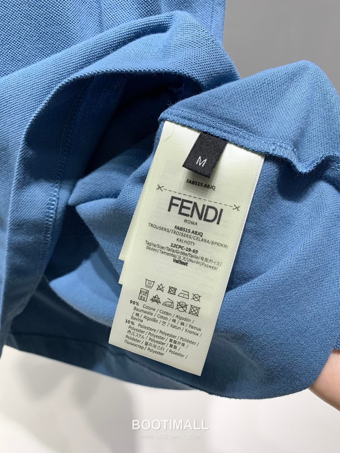 Fendi SS26 Metal FF Logo Piqué Cotton Polo Shirt 펜디 SS26 메탈 FF 로고 피케 코튼 폴로 셔츠 9