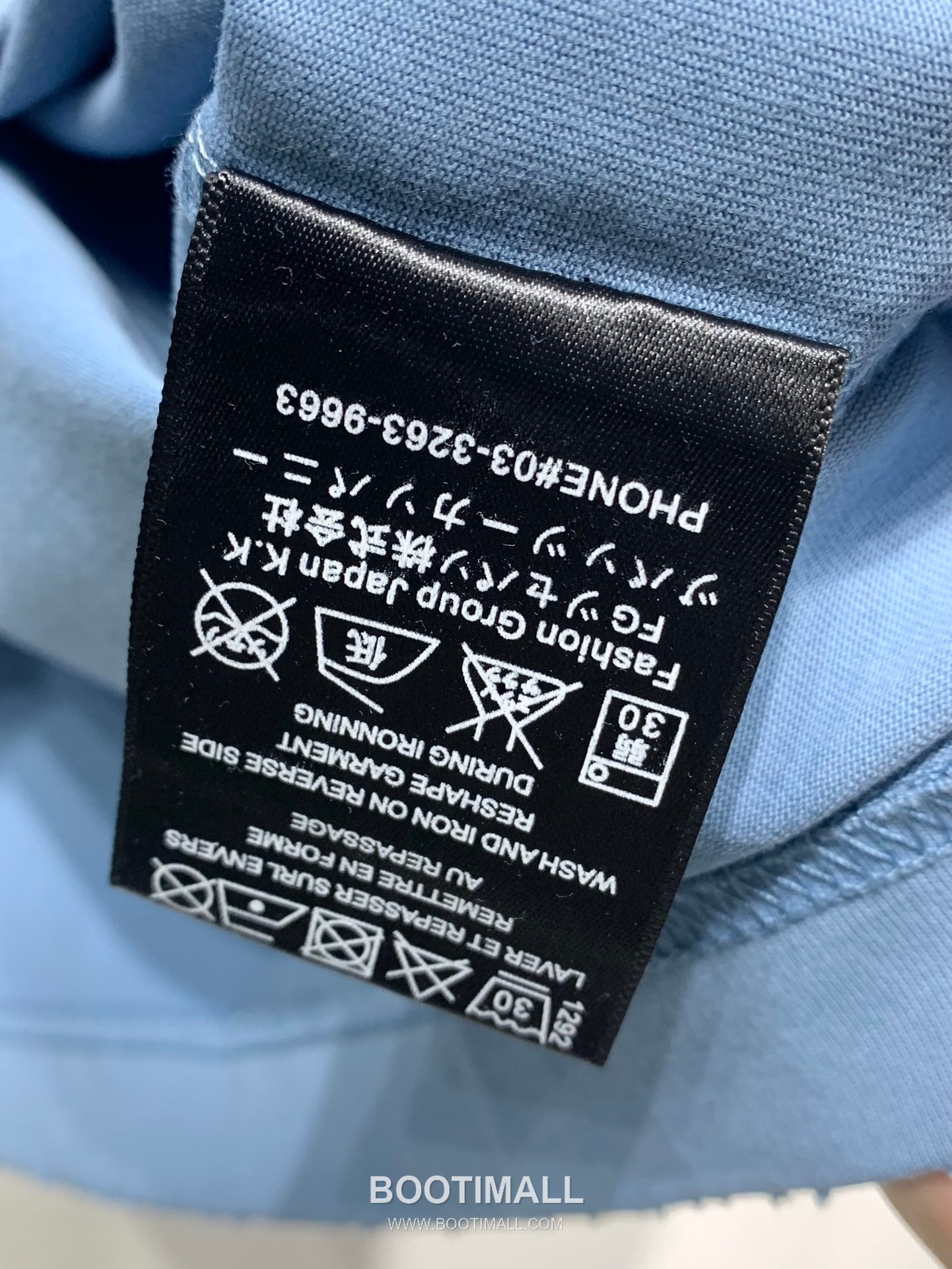 Amiri SS26 Laser Cut Logo Studded Cotton T-Shirt 아미리 SS26 레이저 컷 로고 스터드 코튼 티셔츠 8