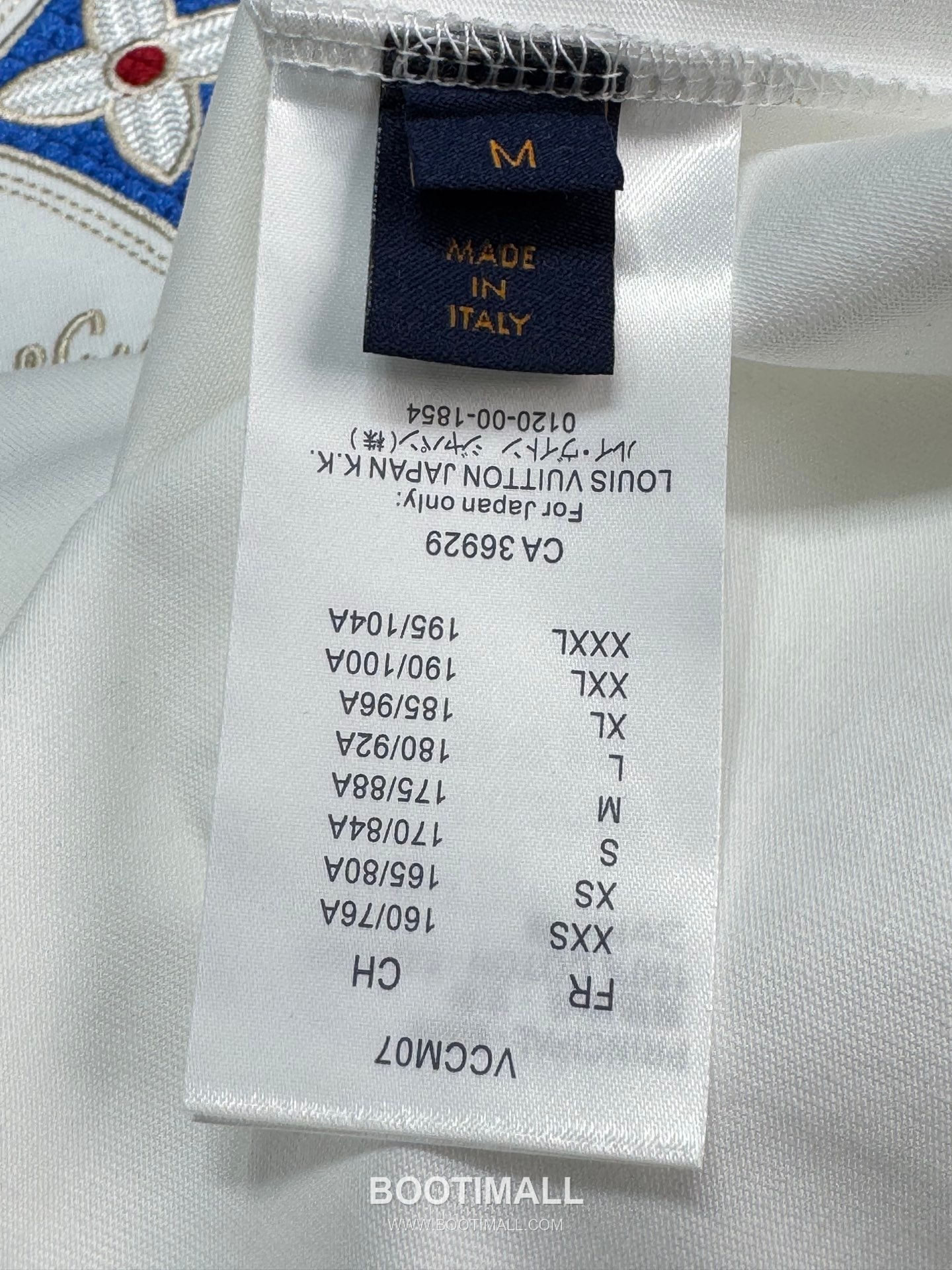 Louis Vuitton SS26 Clover Embroidered Logo Heavy Cotton T-Shirt 루이비통 SS26 클로버 자수 로고 헤비 코튼 티셔츠 AAW98215 19