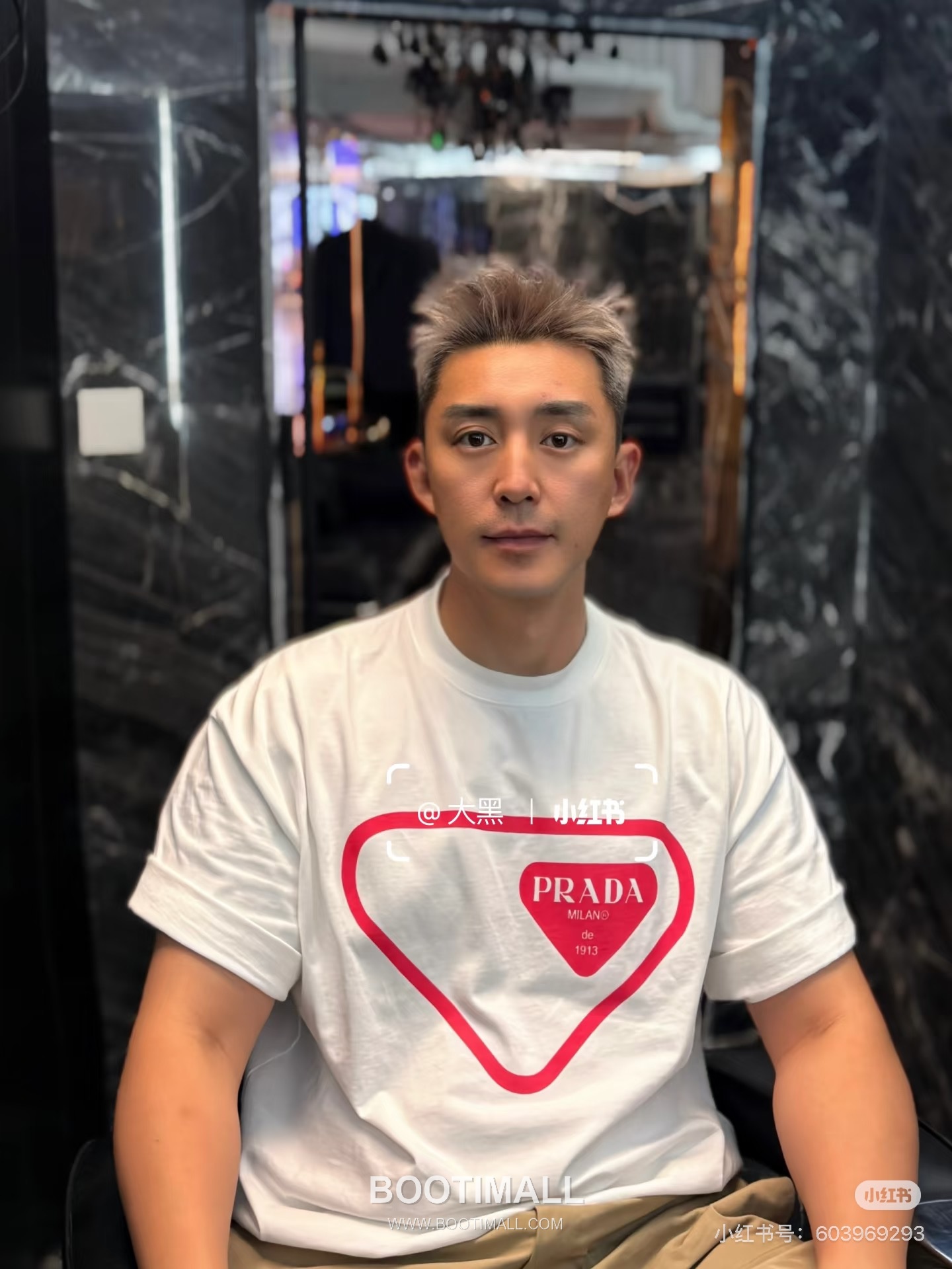 Prada SS26 Flocked Triangle Logo Heavy Cotton T-Shirt 프라다 SS26 플록 트라이앵글 로고 헤비 코튼 티셔츠 SG26217 2