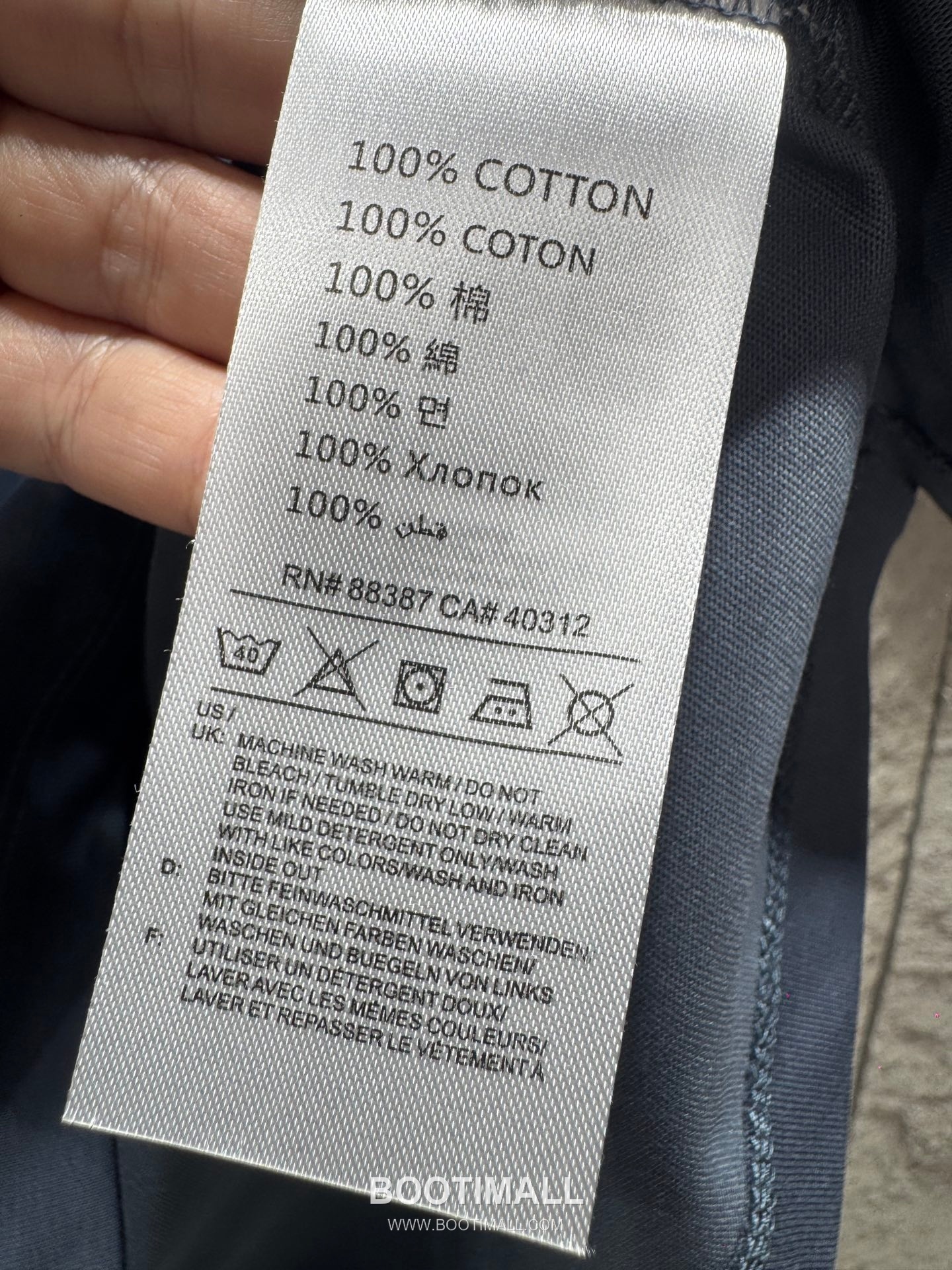 Loewe SS26 Anagram Print Sorona Cotton T-Shirt 로에베 SS26 아나그램 프린트 소로나 코튼 티셔츠 CCA1601 8