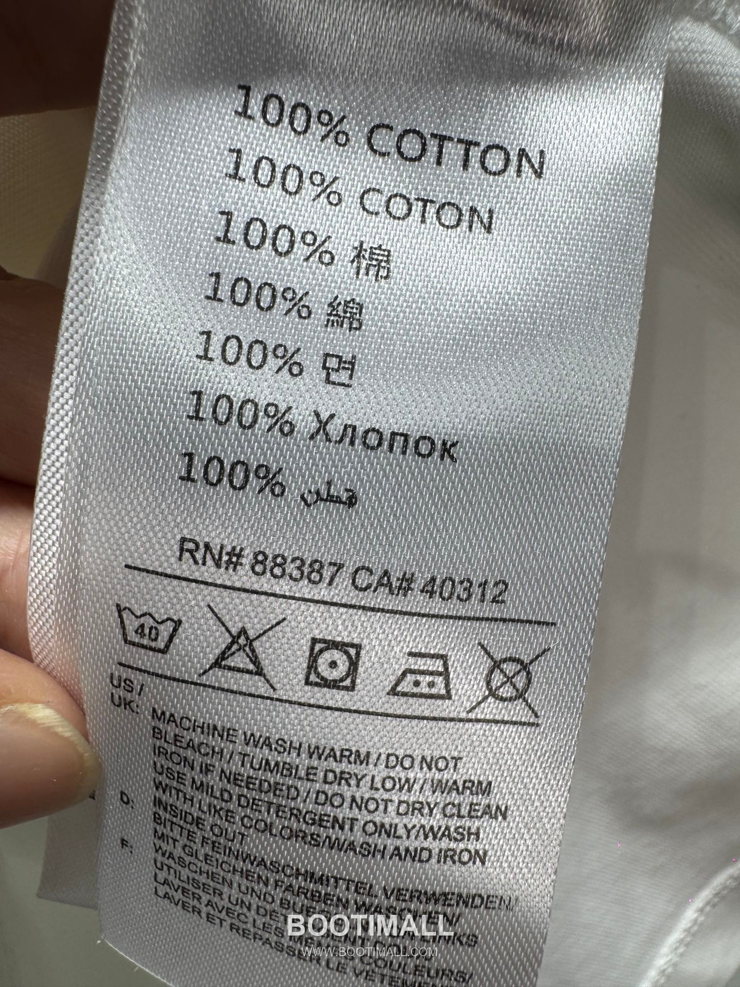 Loewe SS26 Anagram Print Sorona Cotton T-Shirt 로에베 SS26 아나그램 프린트 소로나 코튼 티셔츠 CCA1601 15