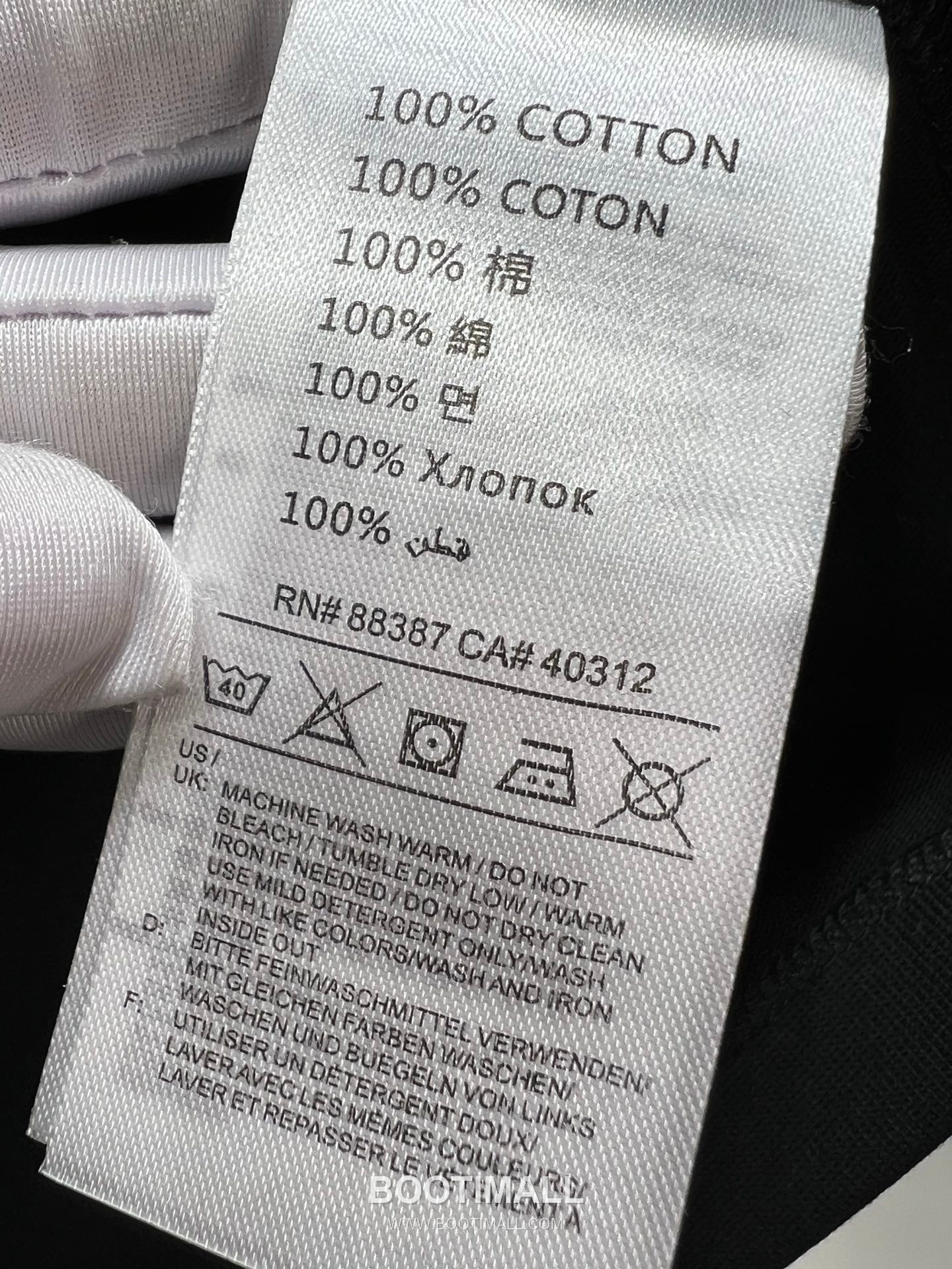 Comme des Garçons Play SS26 Heart Eyes Embroidered Heavy Cotton T-Shirt 꼼데가르송플레이 SS26 하트 아이즈 자수 헤비 코튼 티셔츠 AMC6842 6