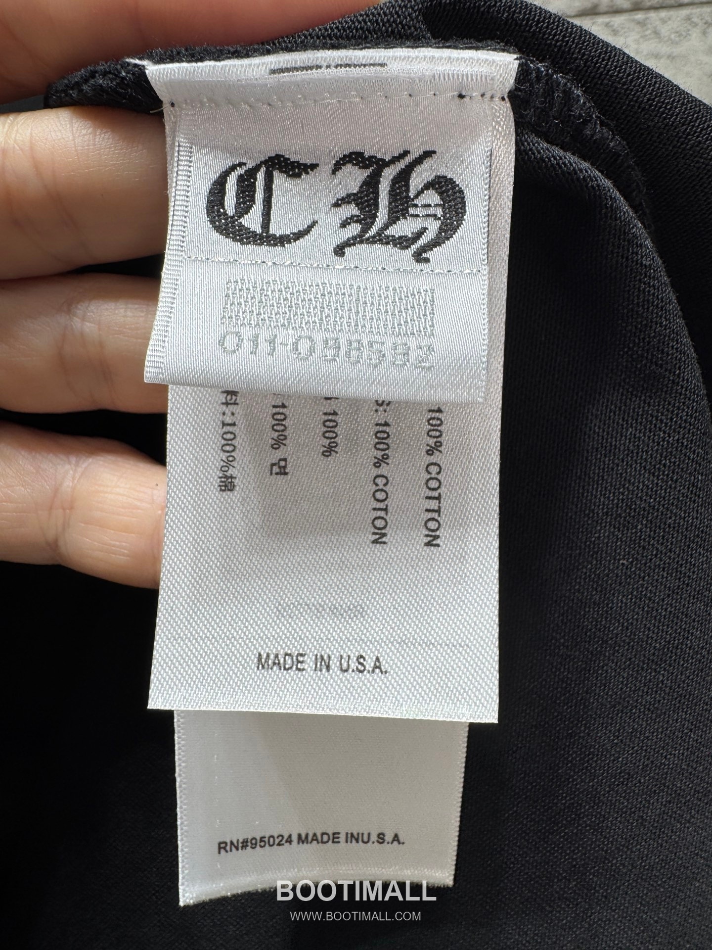 Chrome Hearts SS26 Distressed Horseshoe Discharge Print Cotton T-Shirt 크롬하츠 SS26 디스트로이드 호스슈 프린트 코튼 티셔츠 XL13501 7